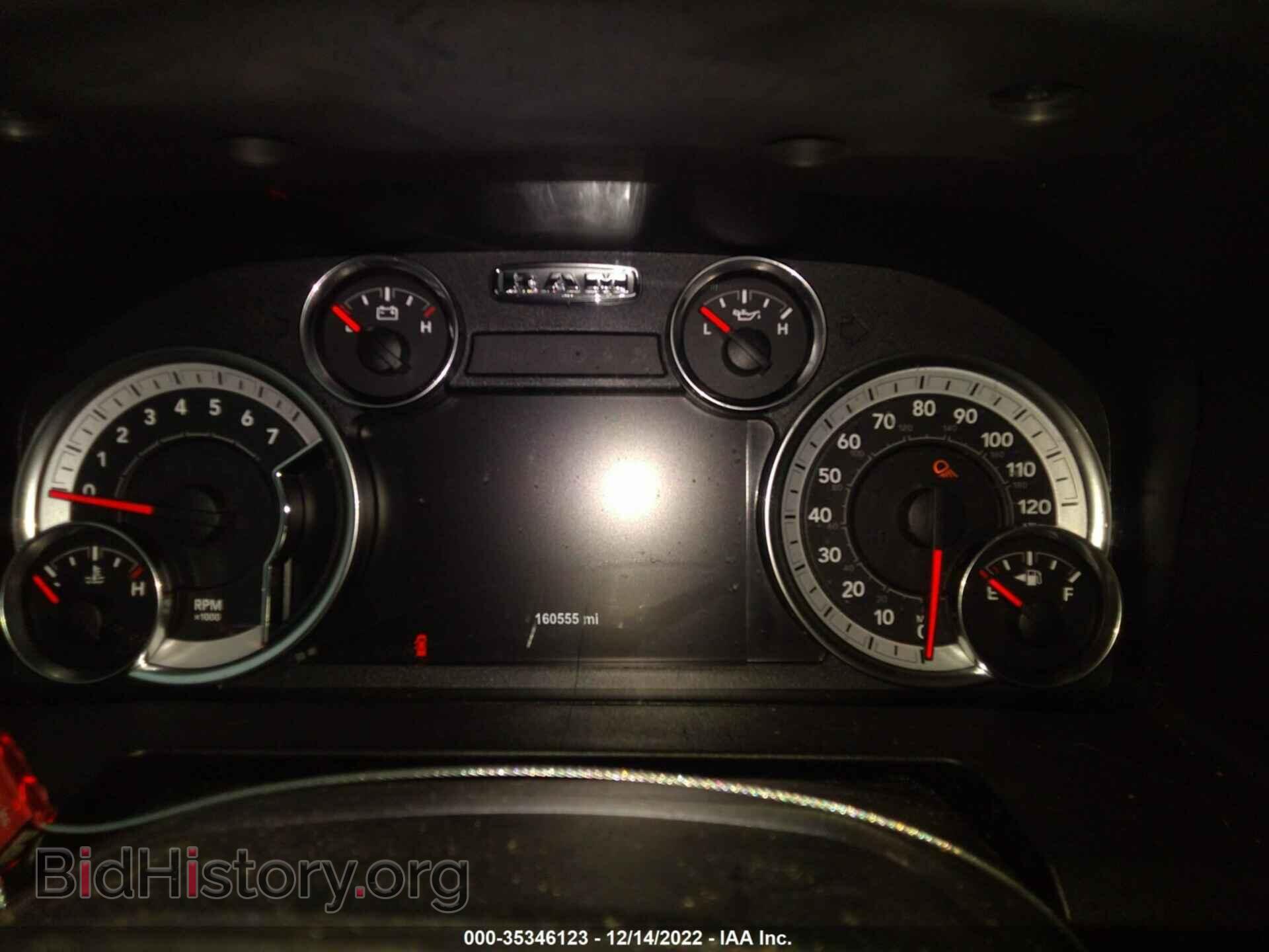 2018 RAM 1500 - VIN: 1C6RR7LT9JS113843 - Фото 7