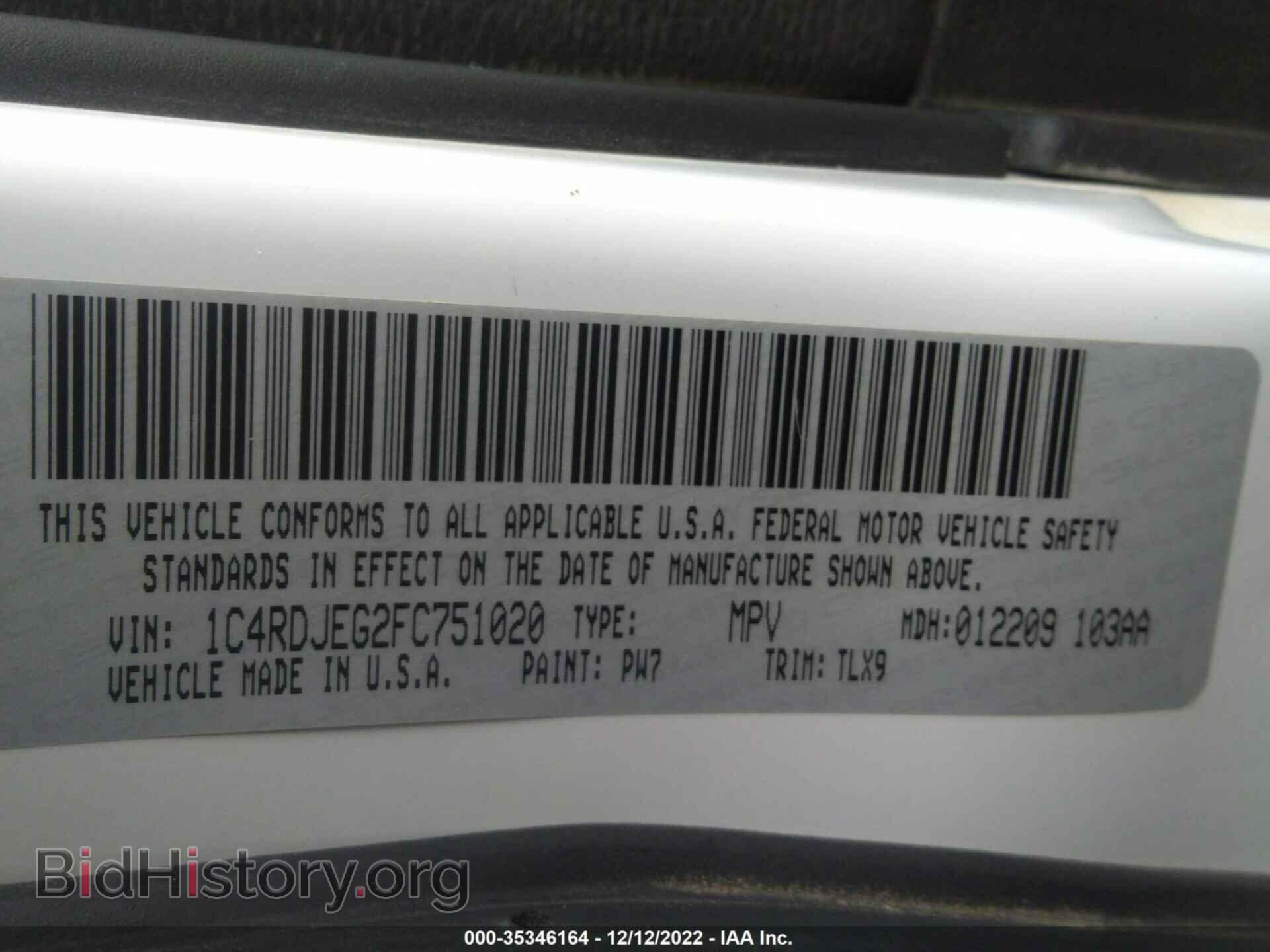 2015 DODGE DURANGO - VIN: 1C4RDJEG2FC751020 - Photo 9