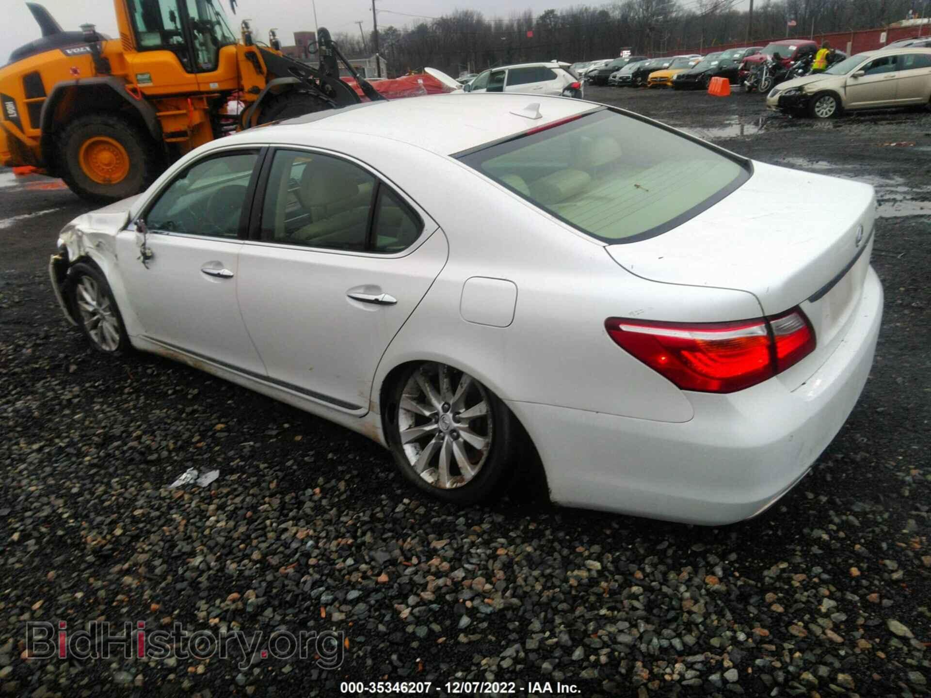 2011 LEXUS LS 460 - VIN: JTHCL5EF7B5009233 - Photo 3