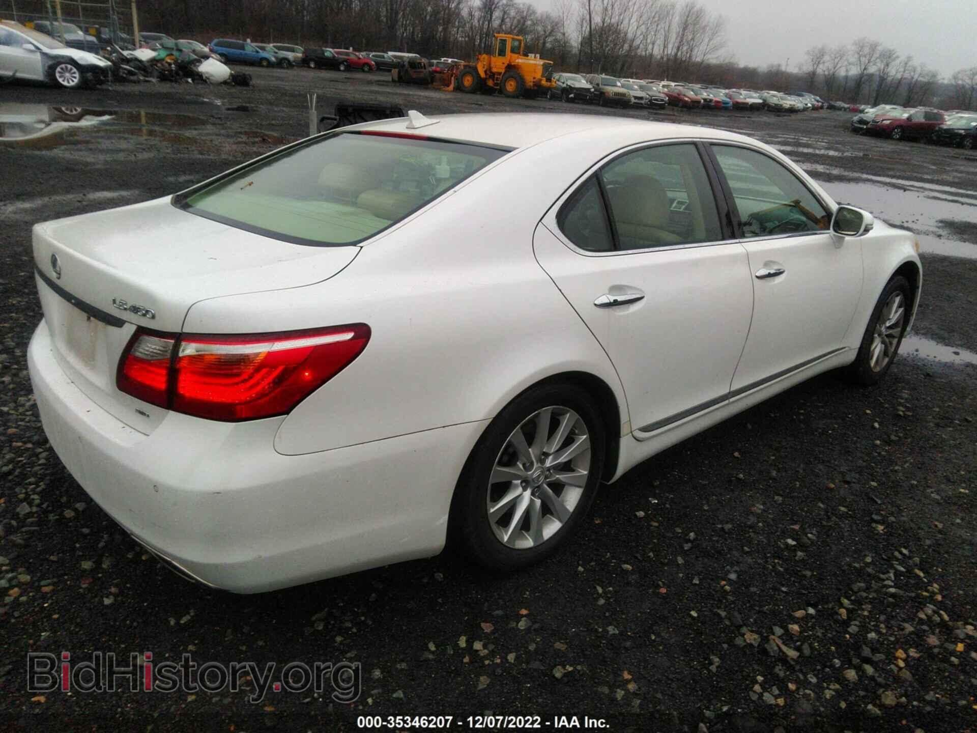 2011 LEXUS LS 460 - VIN: JTHCL5EF7B5009233 - Photo 4