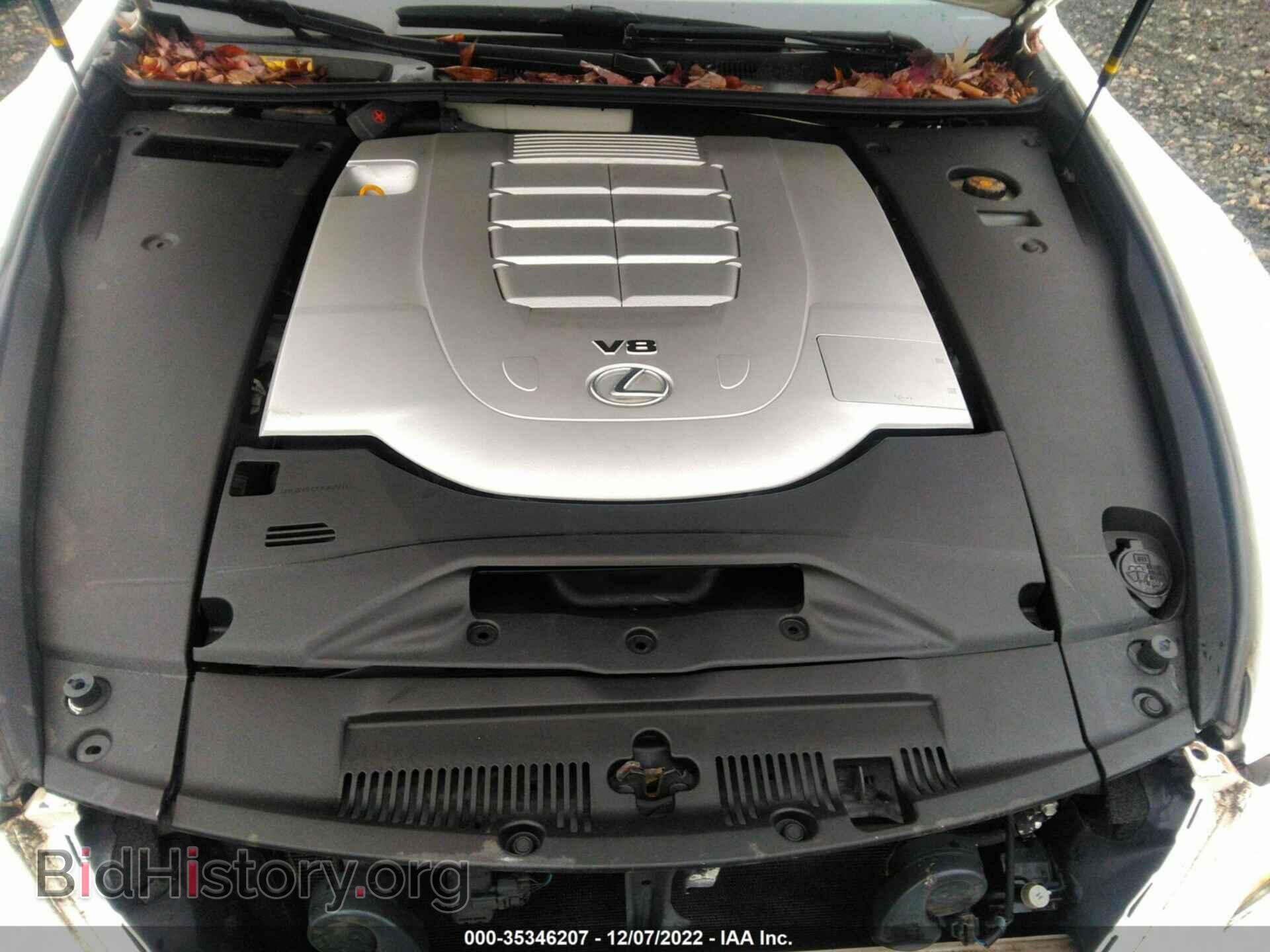 2011 LEXUS LS 460 - VIN: JTHCL5EF7B5009233 - Photo 10