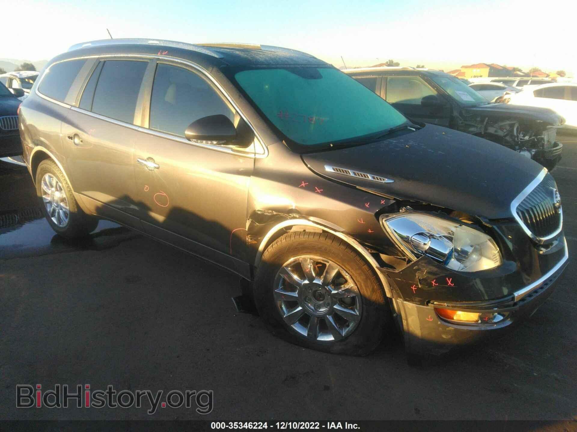 Фотография 5GAKRDED2CJ254746 - BUICK ENCLAVE 2012