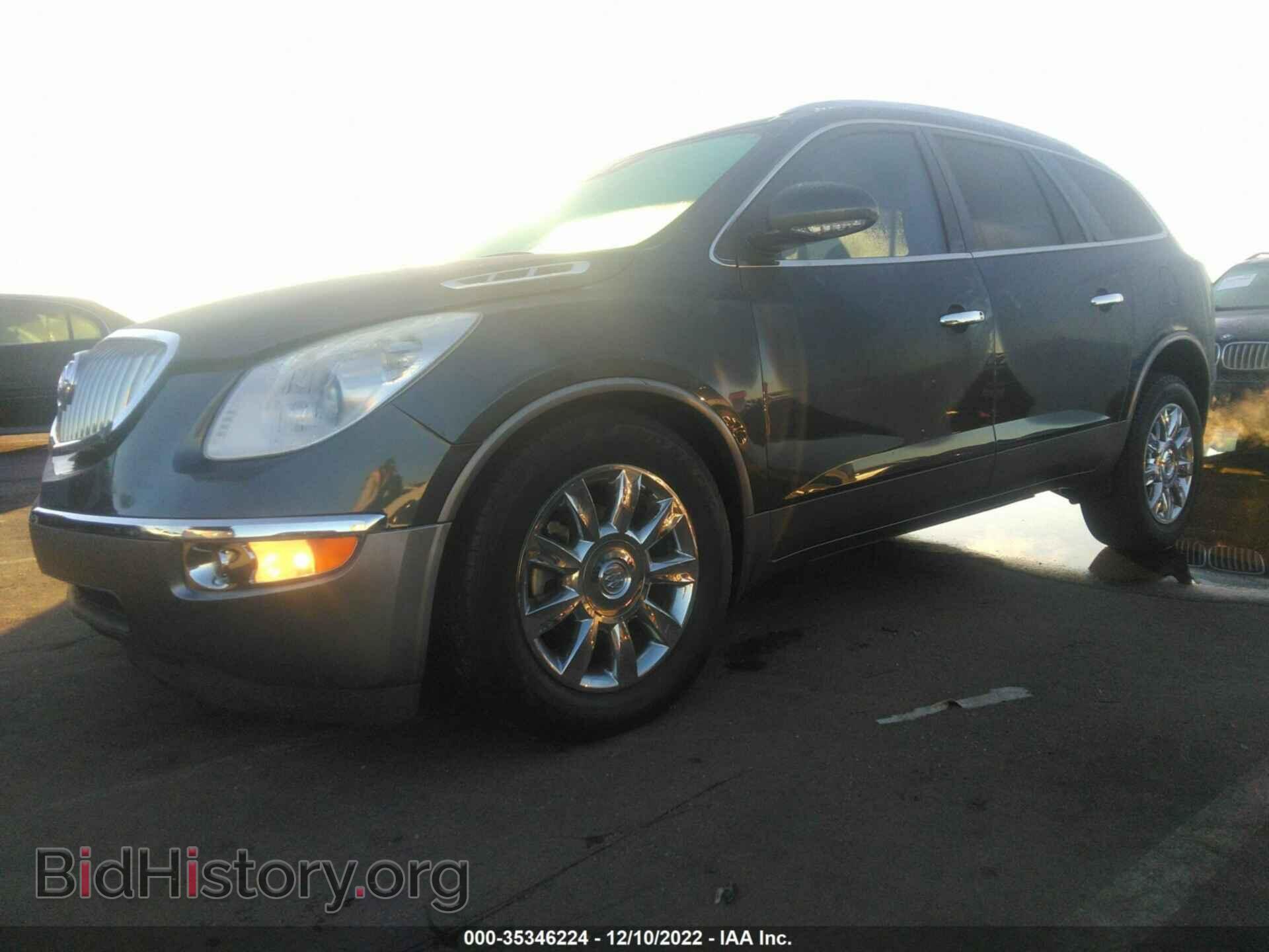 2012 BUICK ENCLAVE - VIN: 5GAKRDED2CJ254746 - Photo 2