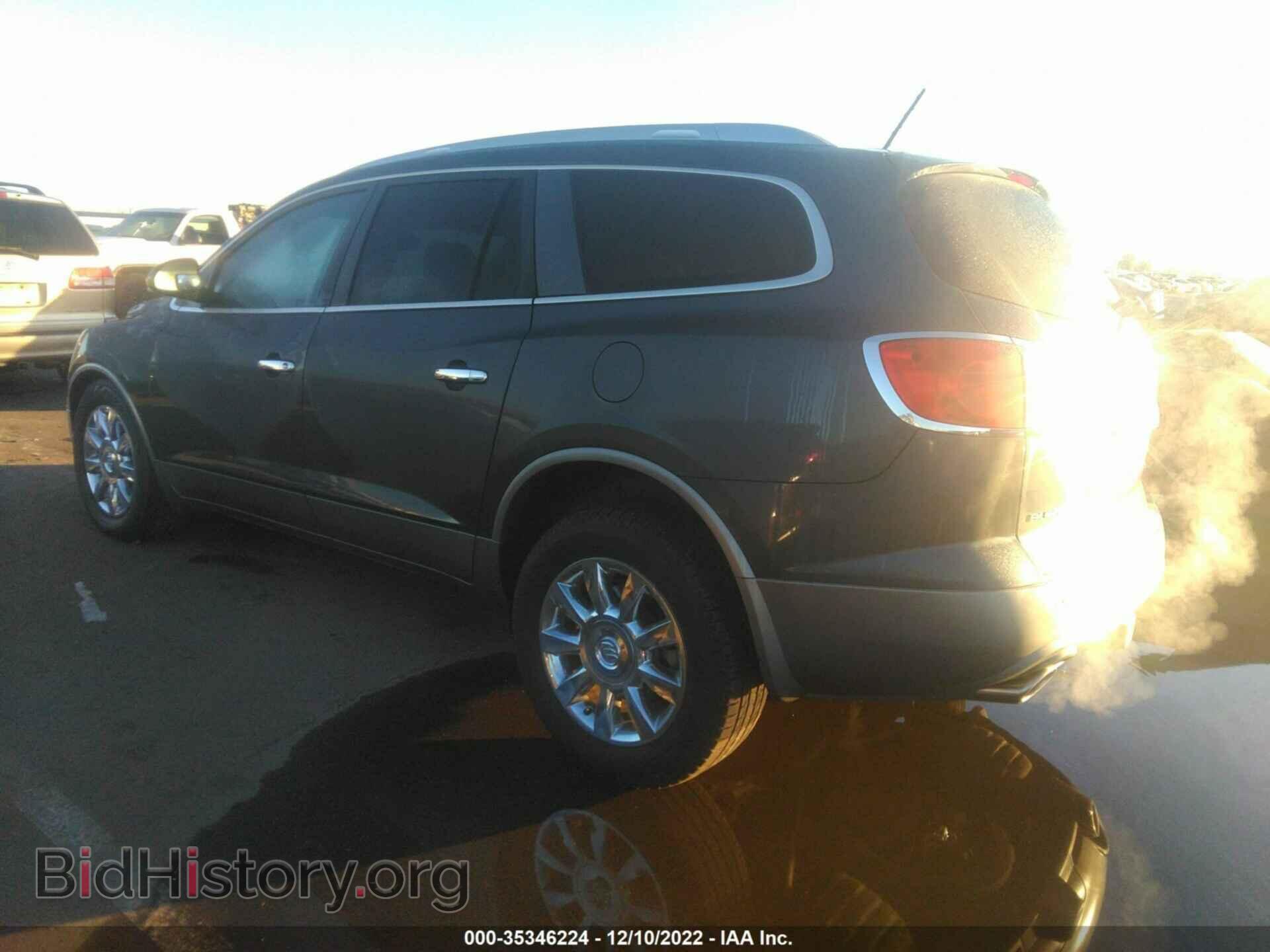 2012 BUICK ENCLAVE - VIN: 5GAKRDED2CJ254746 - Photo 3