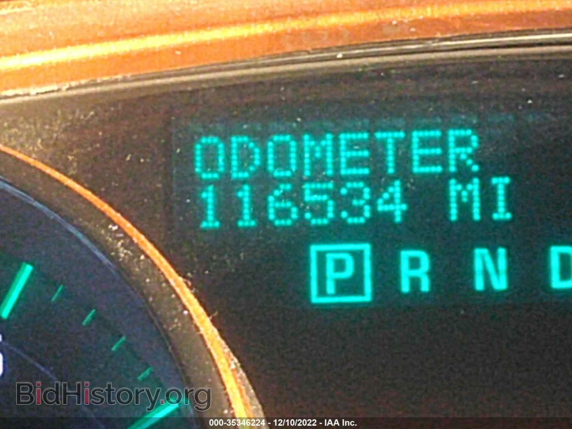 2012 BUICK ENCLAVE - VIN: 5GAKRDED2CJ254746 - Photo 7