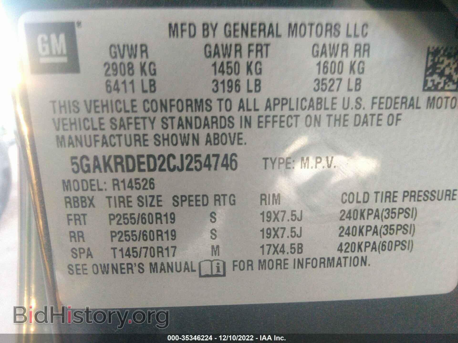 2012 BUICK ENCLAVE - VIN: 5GAKRDED2CJ254746 - Photo 9