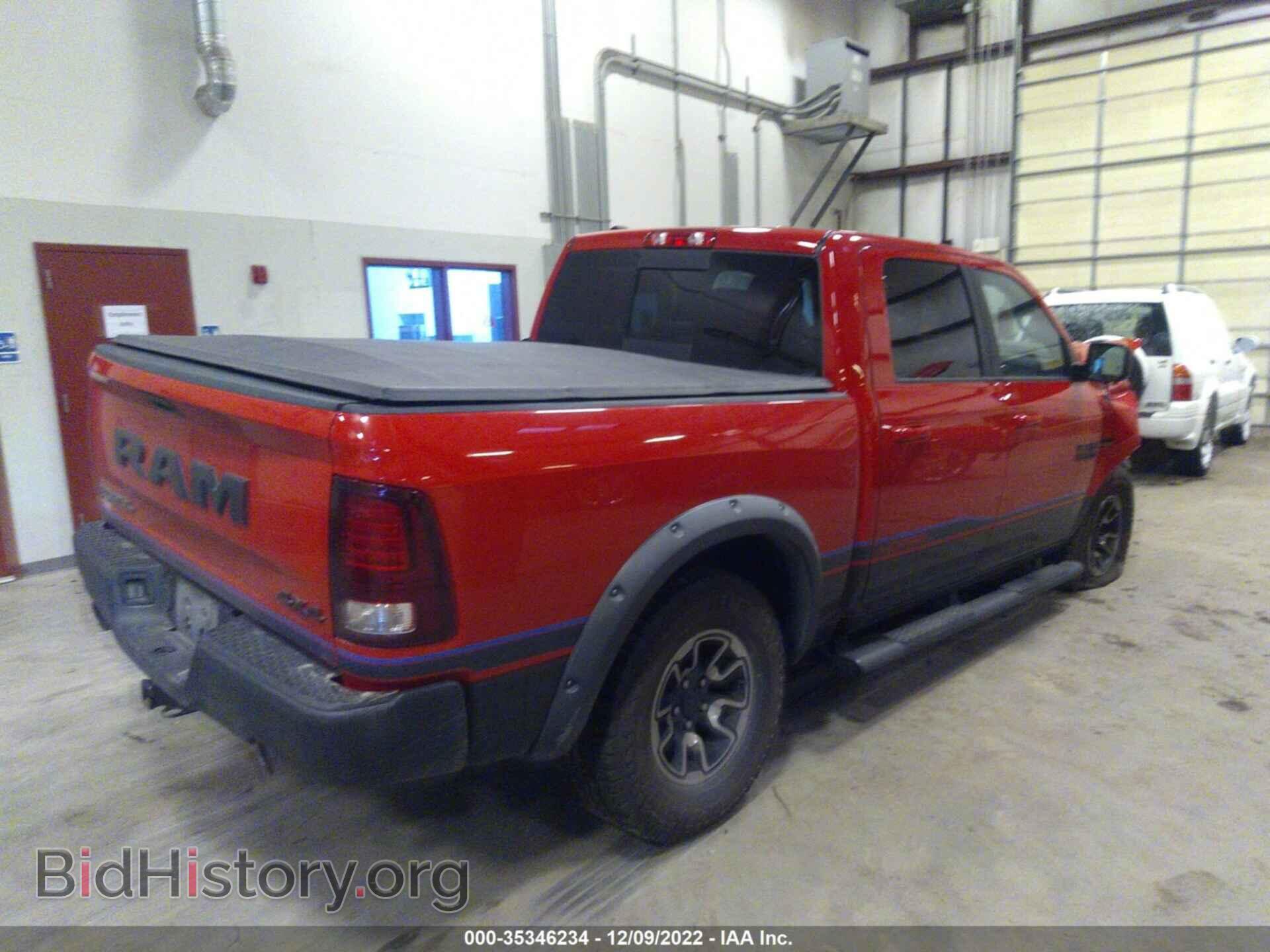 2016 RAM 1500 - VIN: 1C6RR7YT1GS416214 - Фото 4
