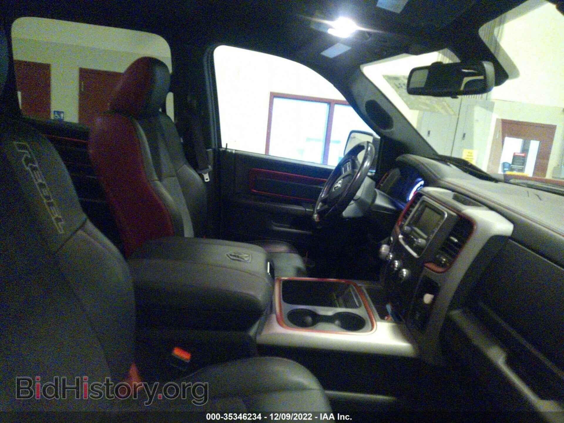 2016 RAM 1500 - VIN: 1C6RR7YT1GS416214 - Фото 5