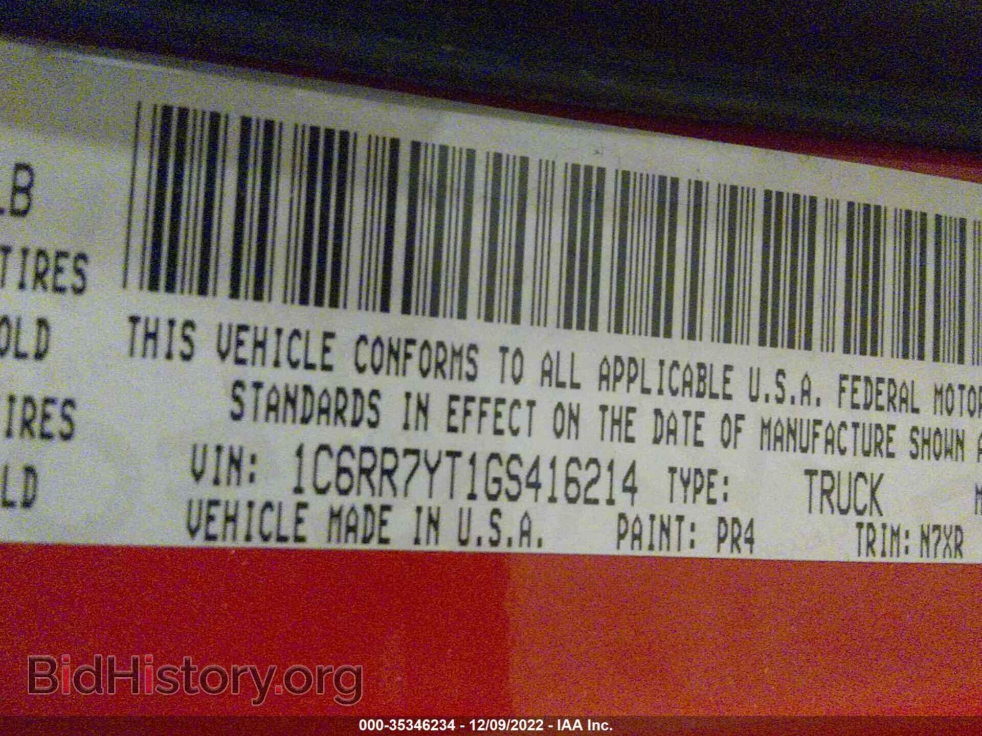 2016 RAM 1500 - VIN: 1C6RR7YT1GS416214 - Фото 9