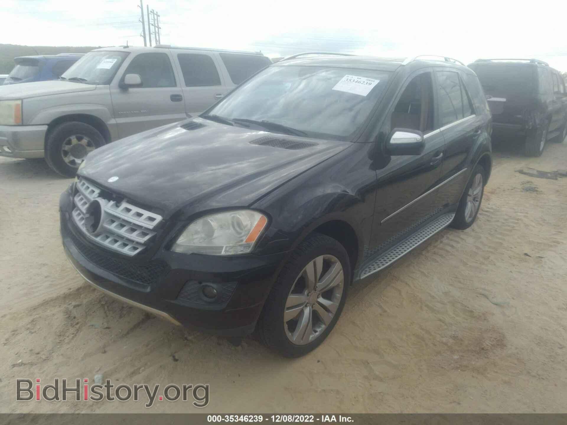 2009 MERCEDES-BENZ M-CLASS - VIN: 4JGBB56E49A510213 - Фото 2