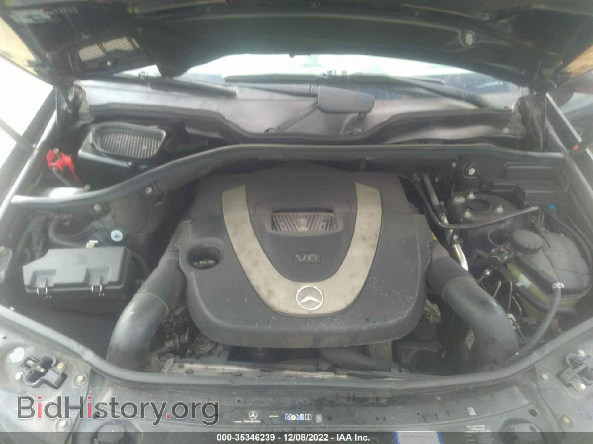 2009 MERCEDES-BENZ M-CLASS - VIN: 4JGBB56E49A510213 - Фото 10