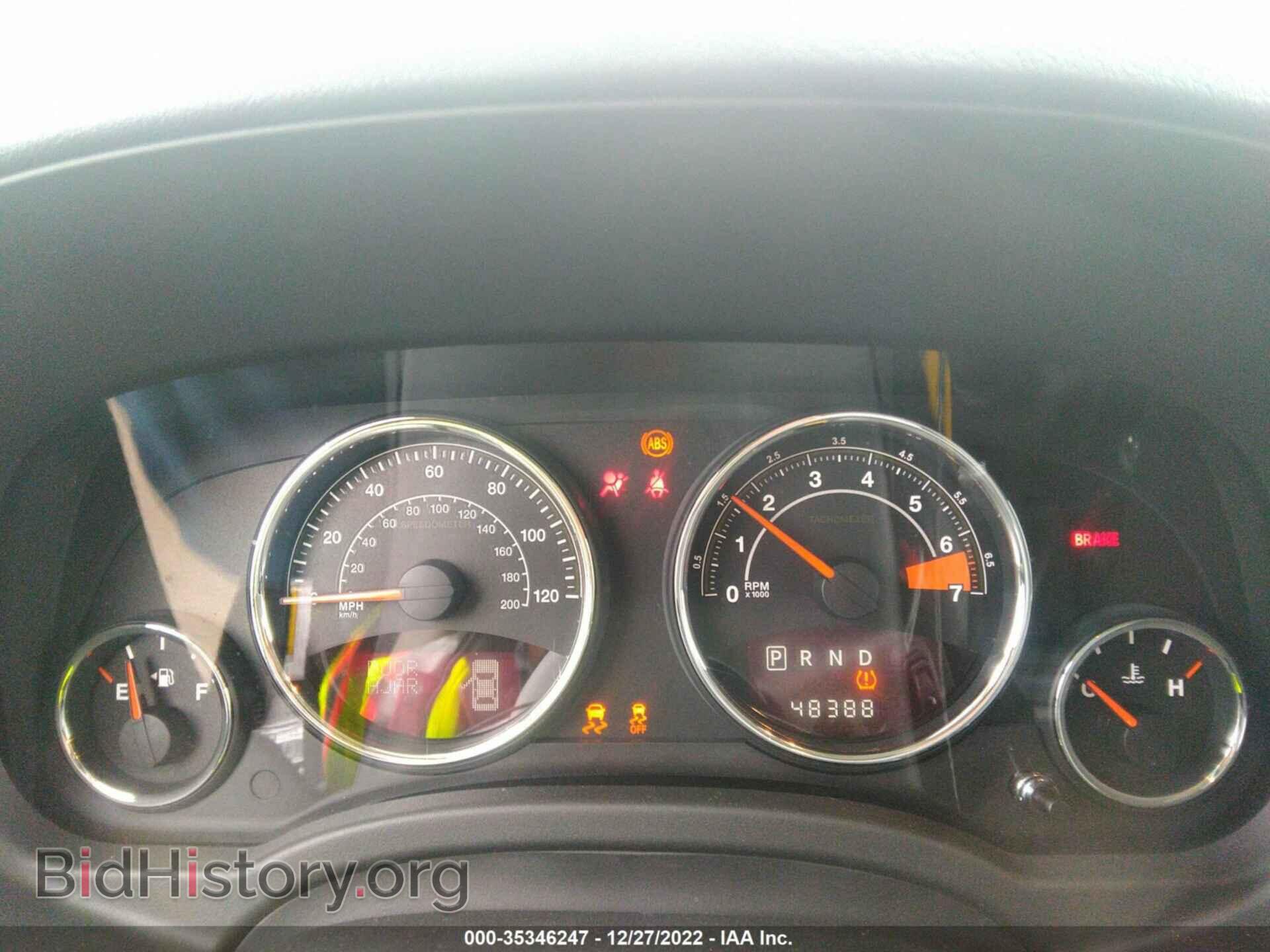 2014 JEEP COMPASS - VIN: 1C4NJDCB7ED652847 - Photo 7