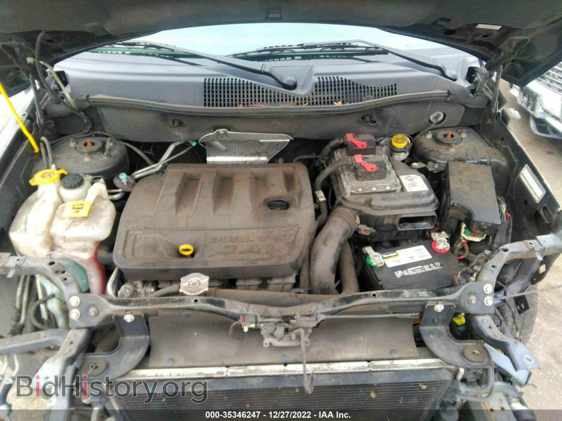 2014 JEEP COMPASS - VIN: 1C4NJDCB7ED652847 - Photo 10