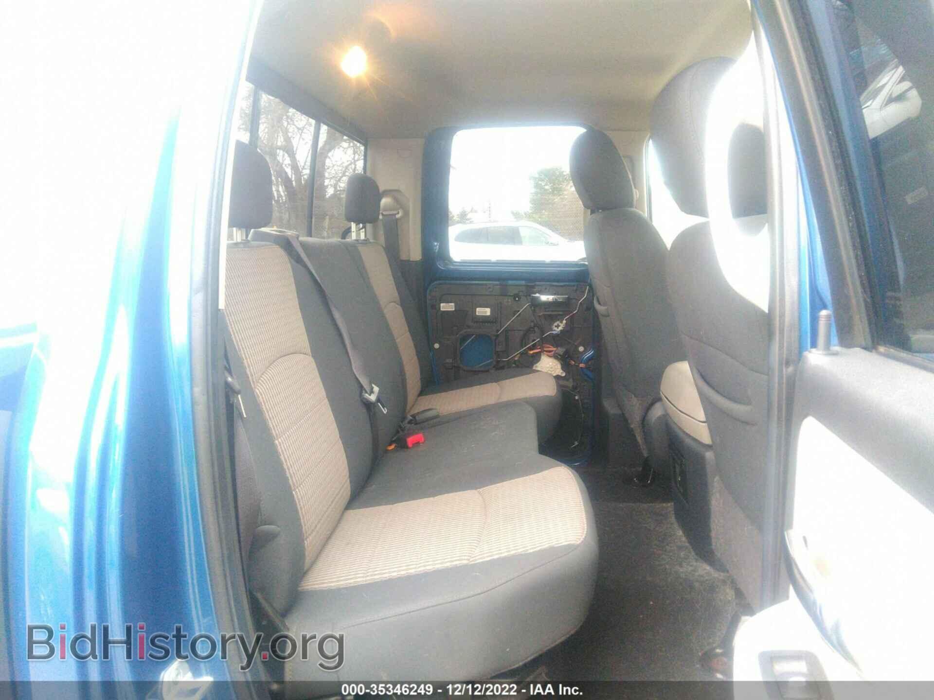 2010 DODGE RAM 1500 - VIN: 1D7RV1GT2AS198977 - Фото 8