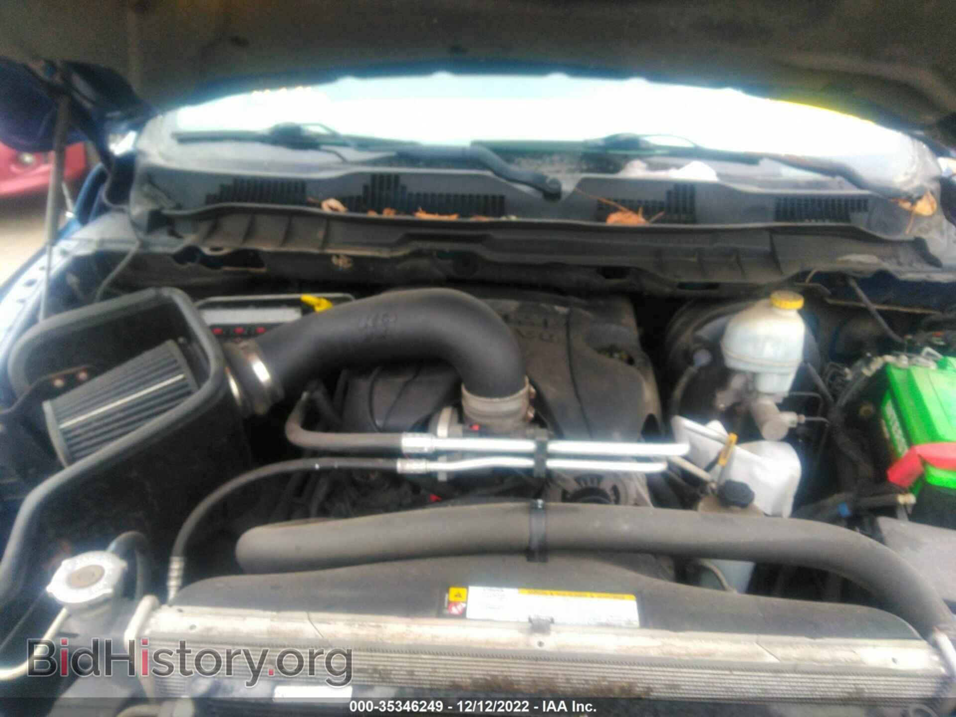 2010 DODGE RAM 1500 - VIN: 1D7RV1GT2AS198977 - Фото 10