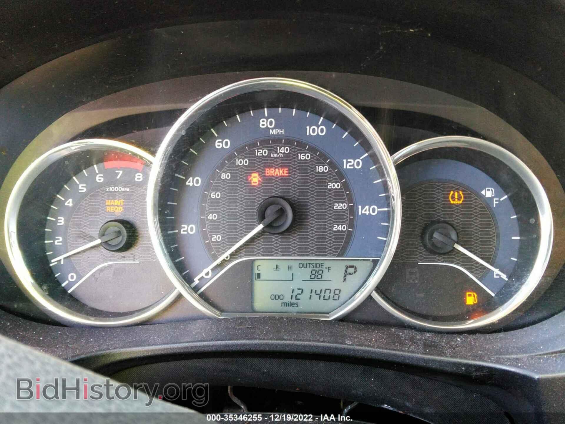 2015 TOYOTA COROLLA - VIN: 2T1BURHE5FC426038 - Фото 7