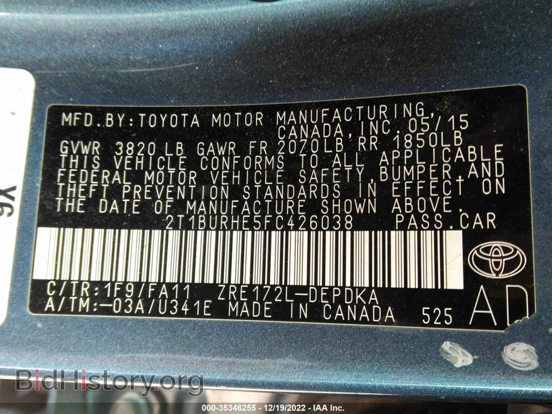 2015 TOYOTA COROLLA - VIN: 2T1BURHE5FC426038 - Фото 9