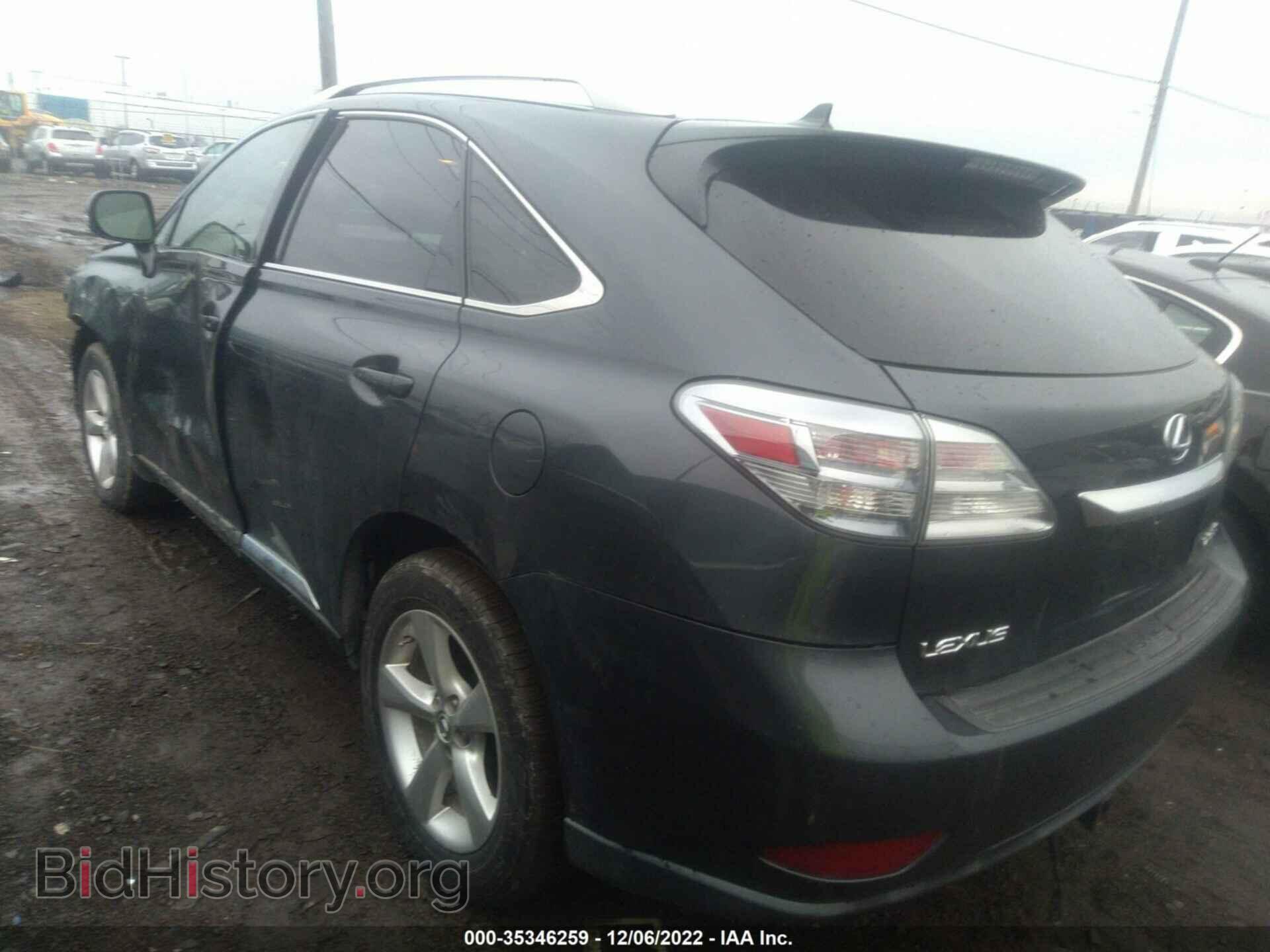 2010 LEXUS RX 350 - VIN: 2T2BK1BA5AC020567 - Фото 3