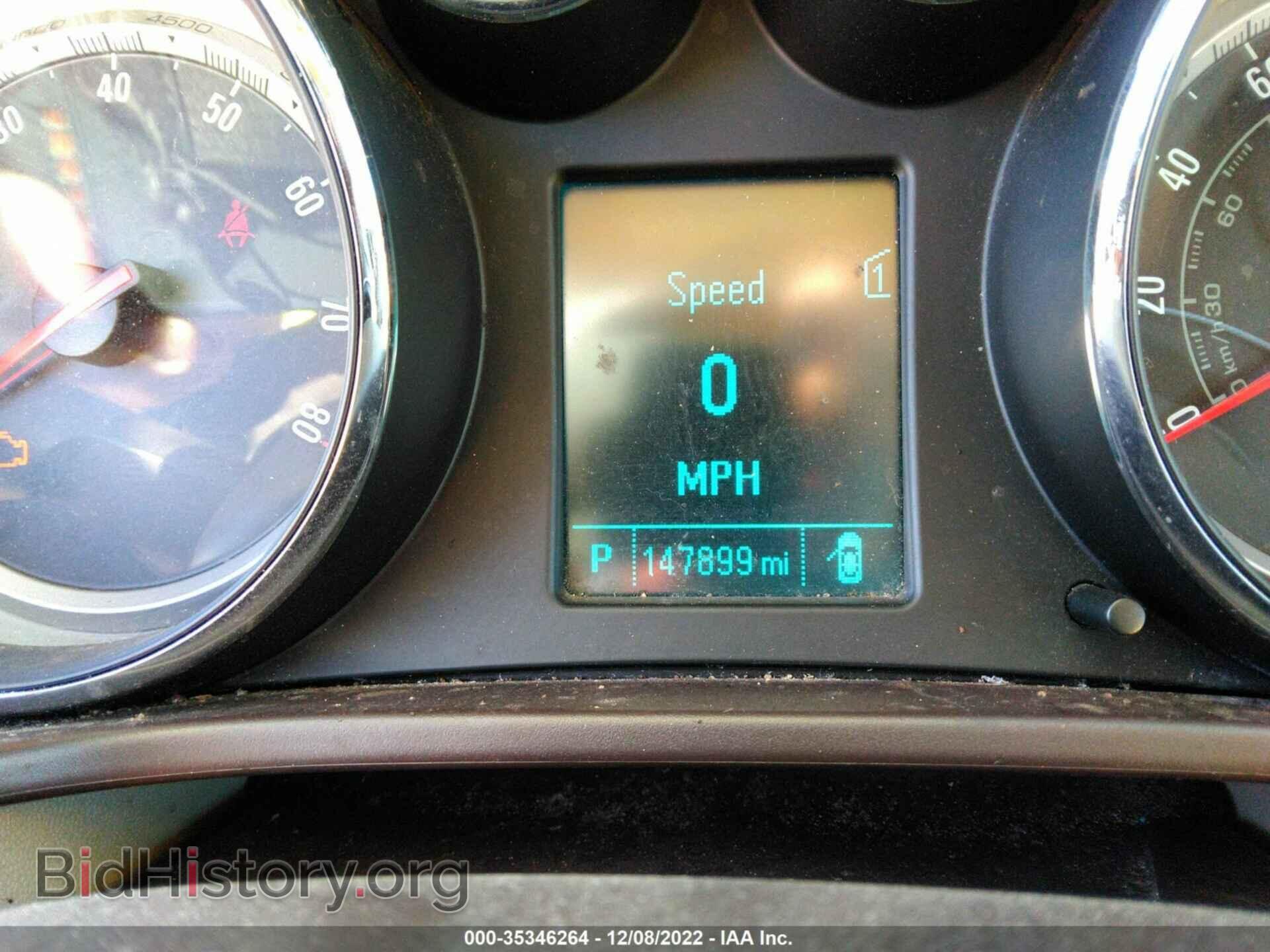 2012 BUICK REGAL - VIN: 2G4GR5EK5C9140787 - Photo 7