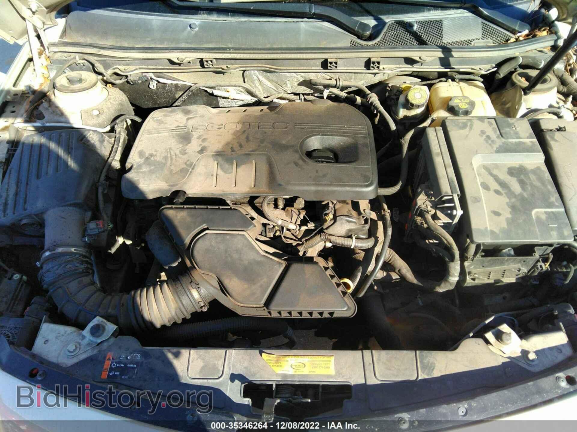 2012 BUICK REGAL - VIN: 2G4GR5EK5C9140787 - Photo 10