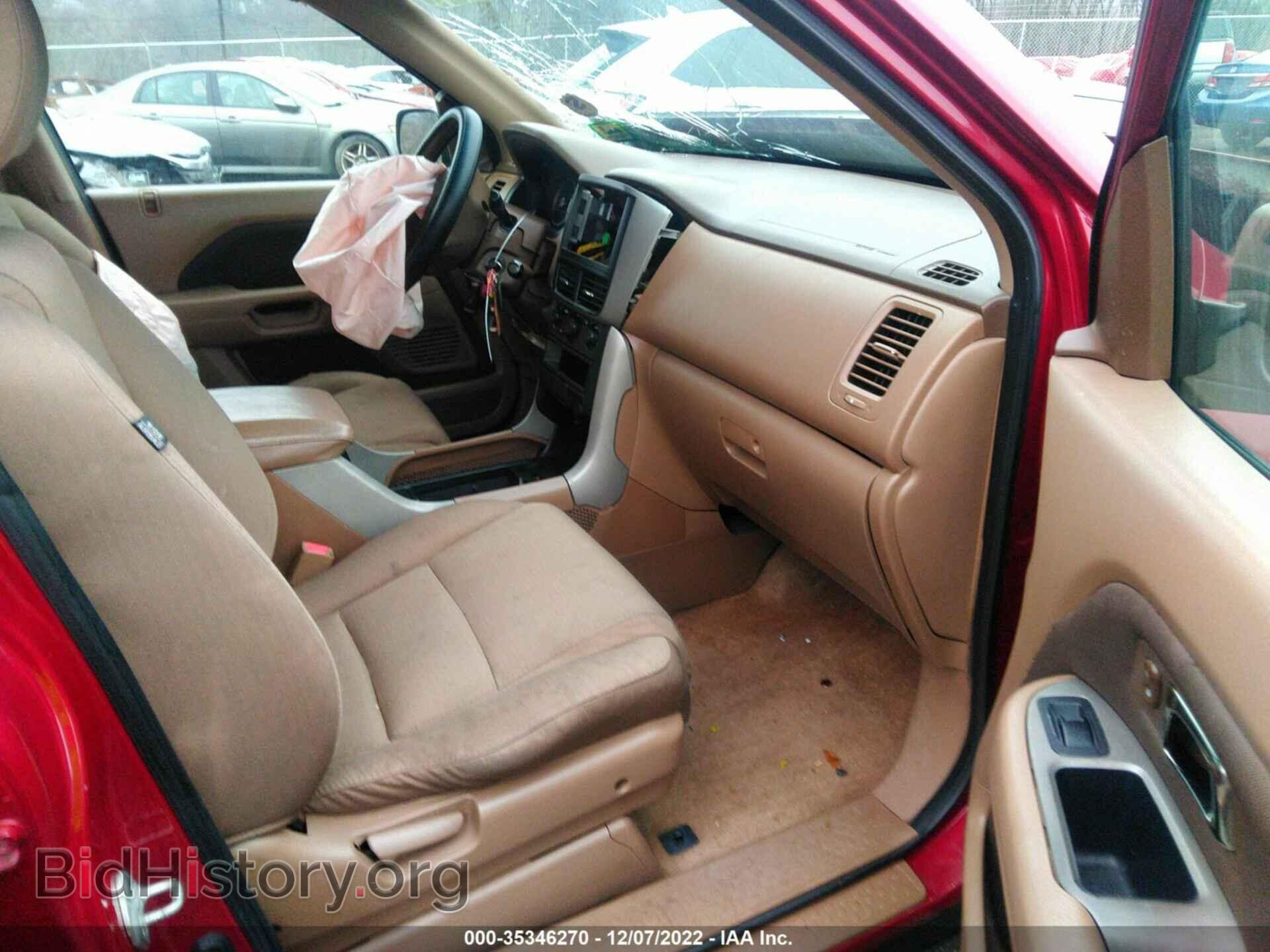 2006 HONDA PILOT - VIN: 5FNYF18196B018592 - Фото 5