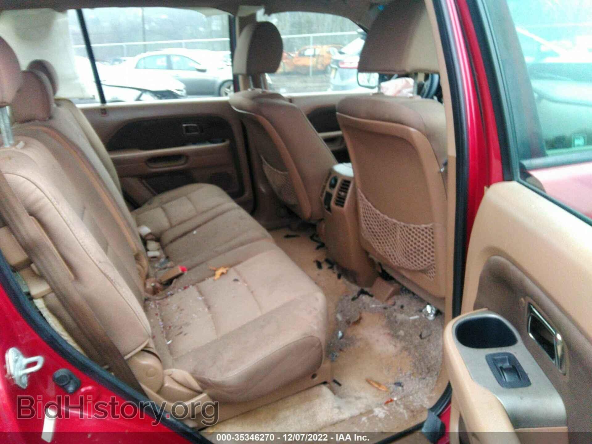 2006 HONDA PILOT - VIN: 5FNYF18196B018592 - Фото 8