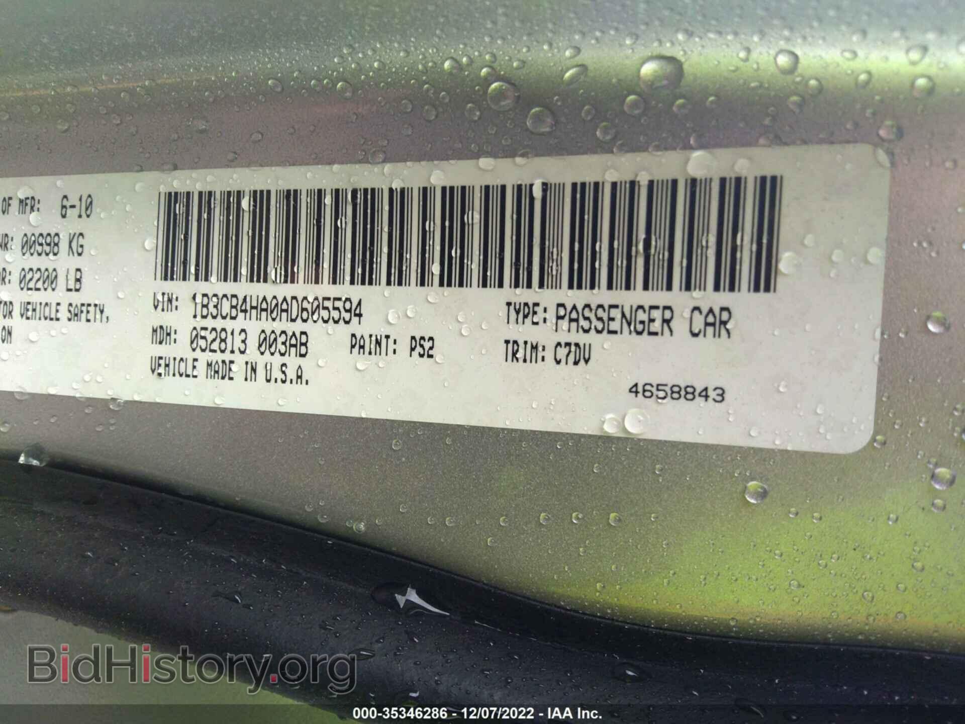 2010 DODGE CALIBER - VIN: 1B3CB4HA0AD605594 - Фото 9