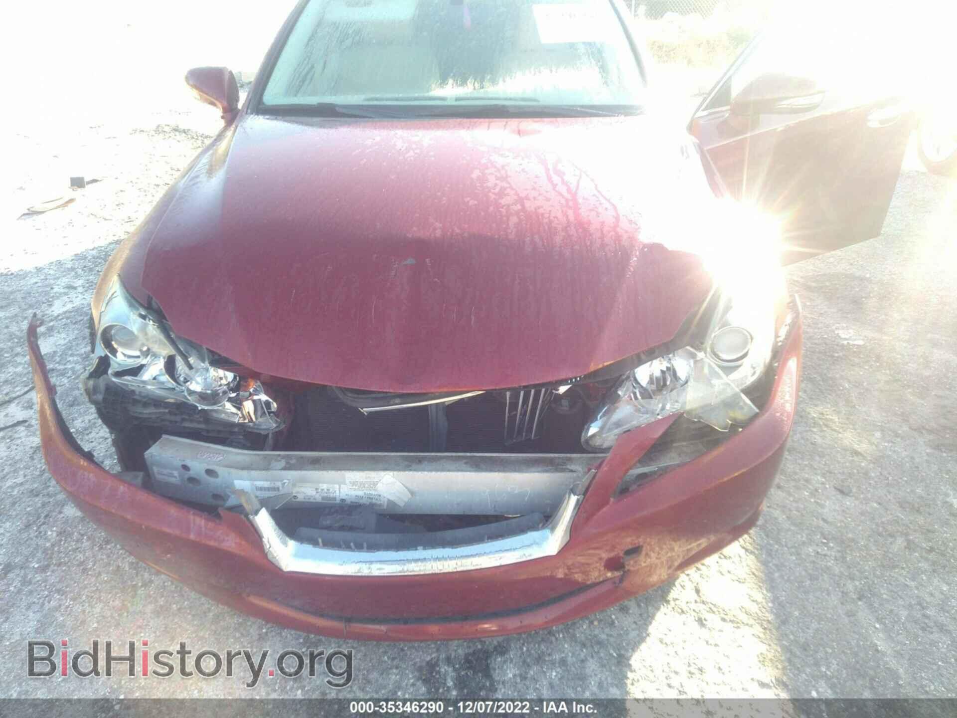 2009 LEXUS IS 250 - VIN: JTHBK262395094218 - Фото 6