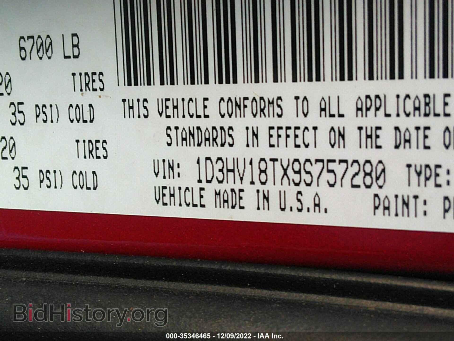 2009 DODGE RAM 1500 - VIN: 1D3HV18TX9S757280 - Фото 9