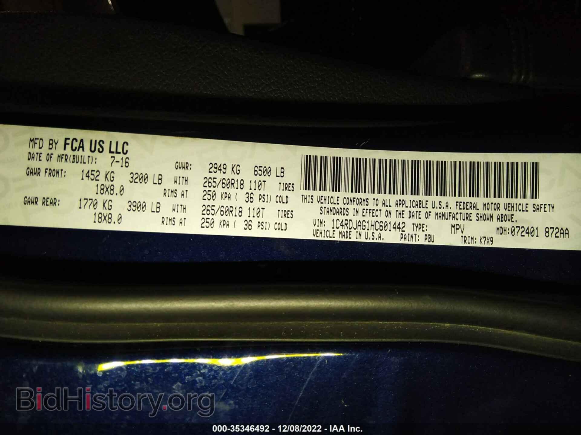 2017 DODGE DURANGO - VIN: 1C4RDJAG1HC601442 - Фото 9