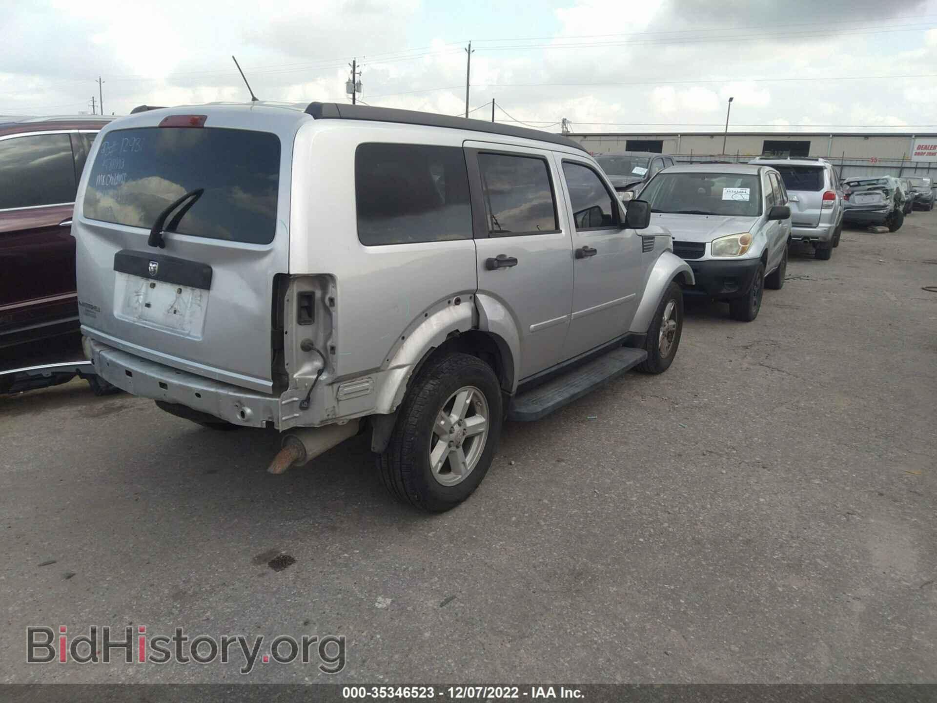 2007 DODGE NITRO - VIN: 1D8GT28K97W684742 - Фото 4