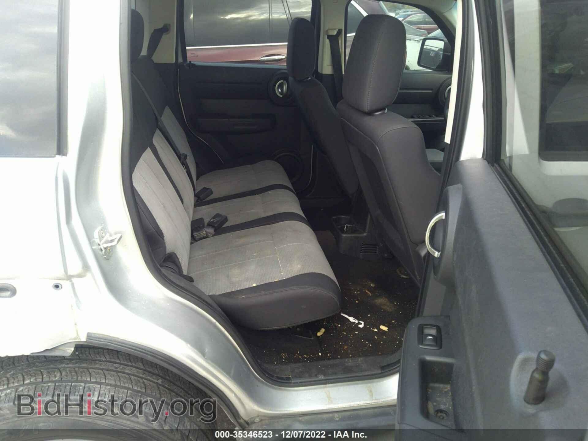 2007 DODGE NITRO - VIN: 1D8GT28K97W684742 - Фото 8