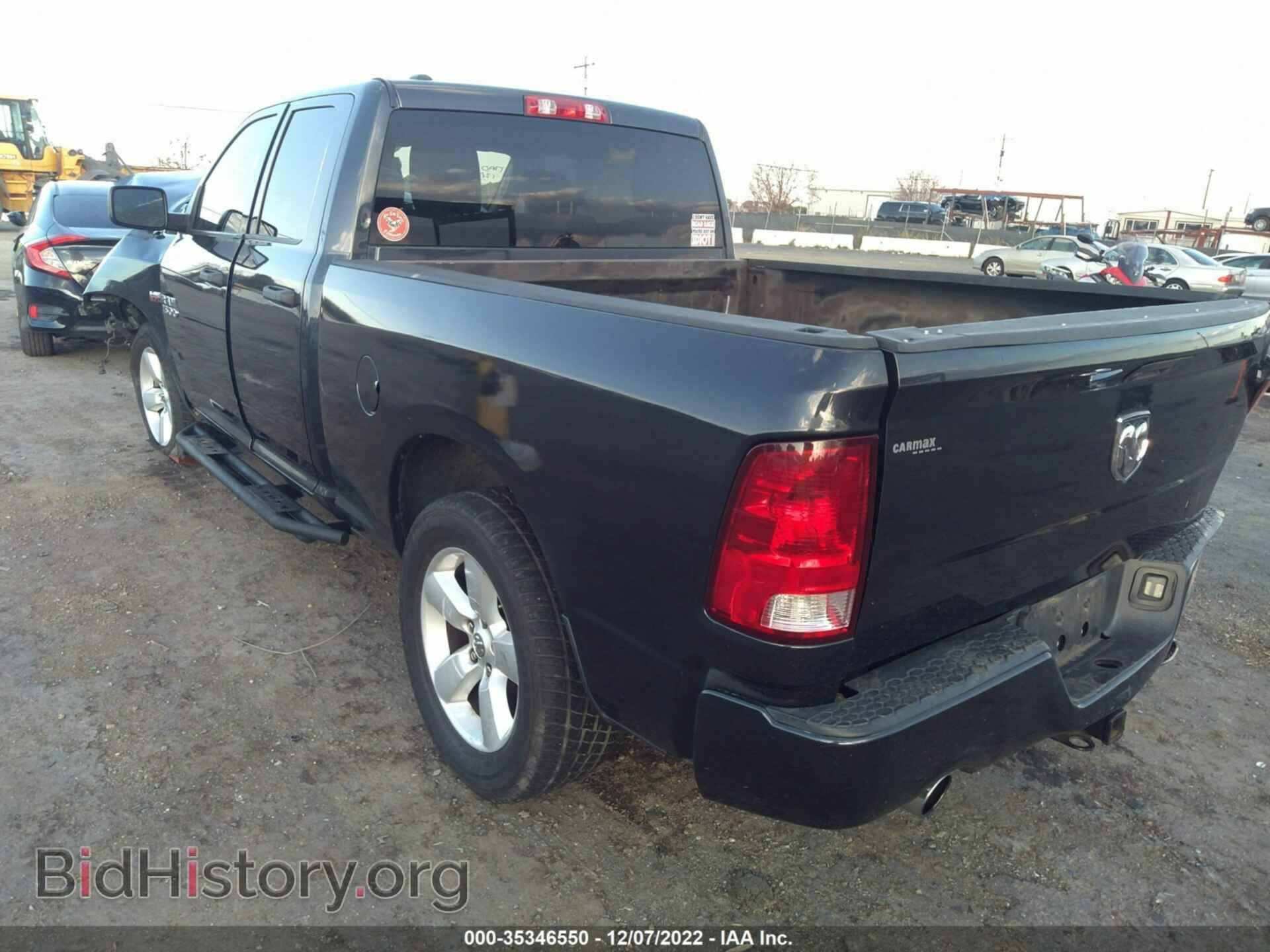 2015 RAM 1500 - VIN: 1C6RR6FT7FS620091 - Фото 3