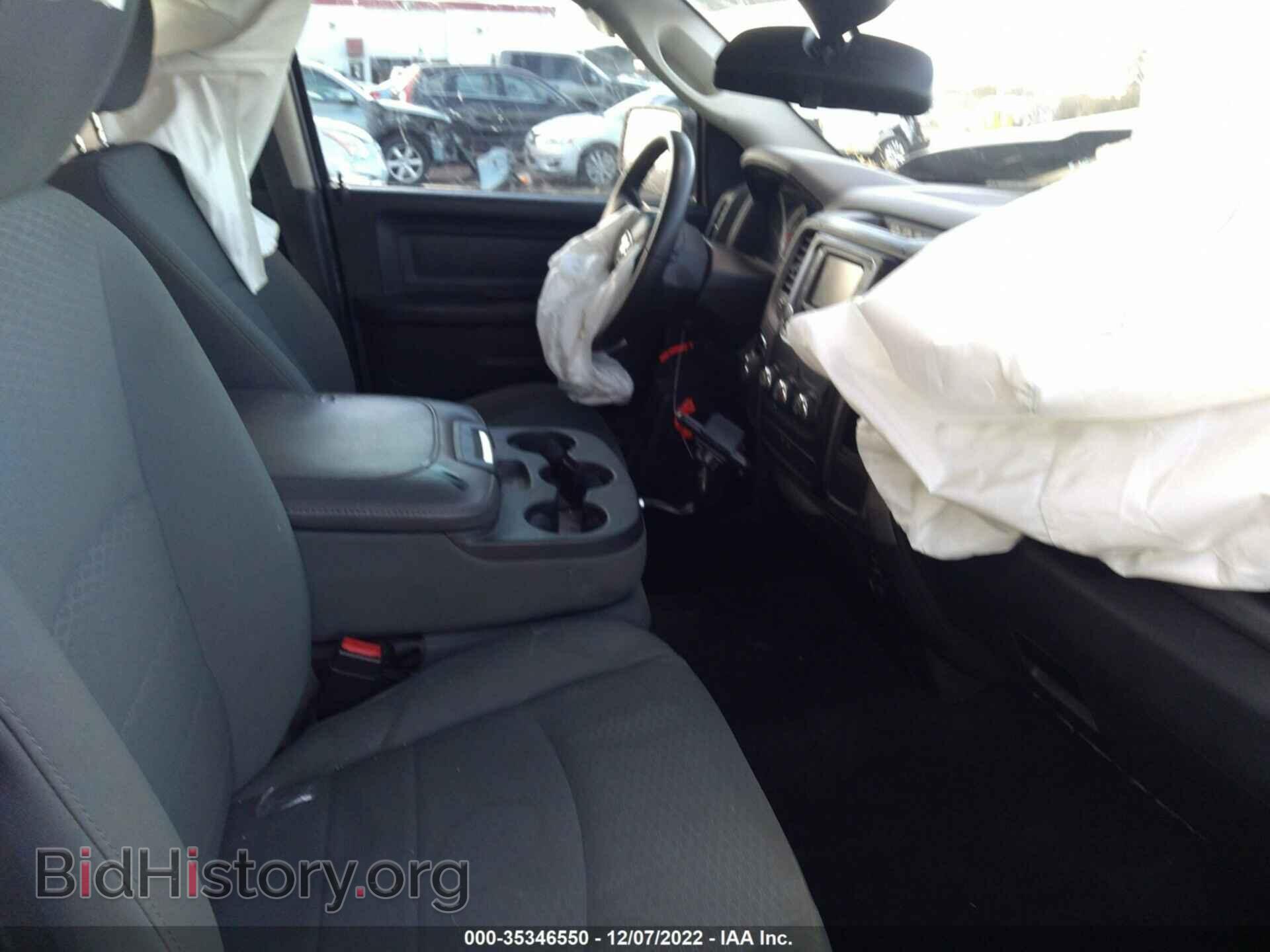 2015 RAM 1500 - VIN: 1C6RR6FT7FS620091 - Фото 5