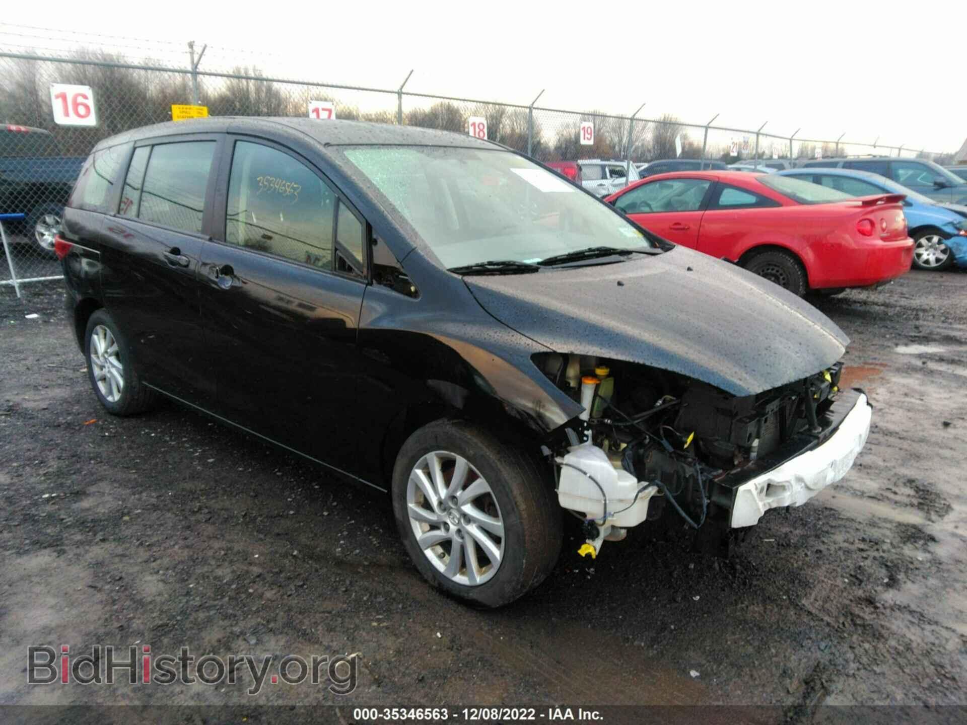Photo JM1CW2BL4C0100699 - MAZDA MAZDA5 2012