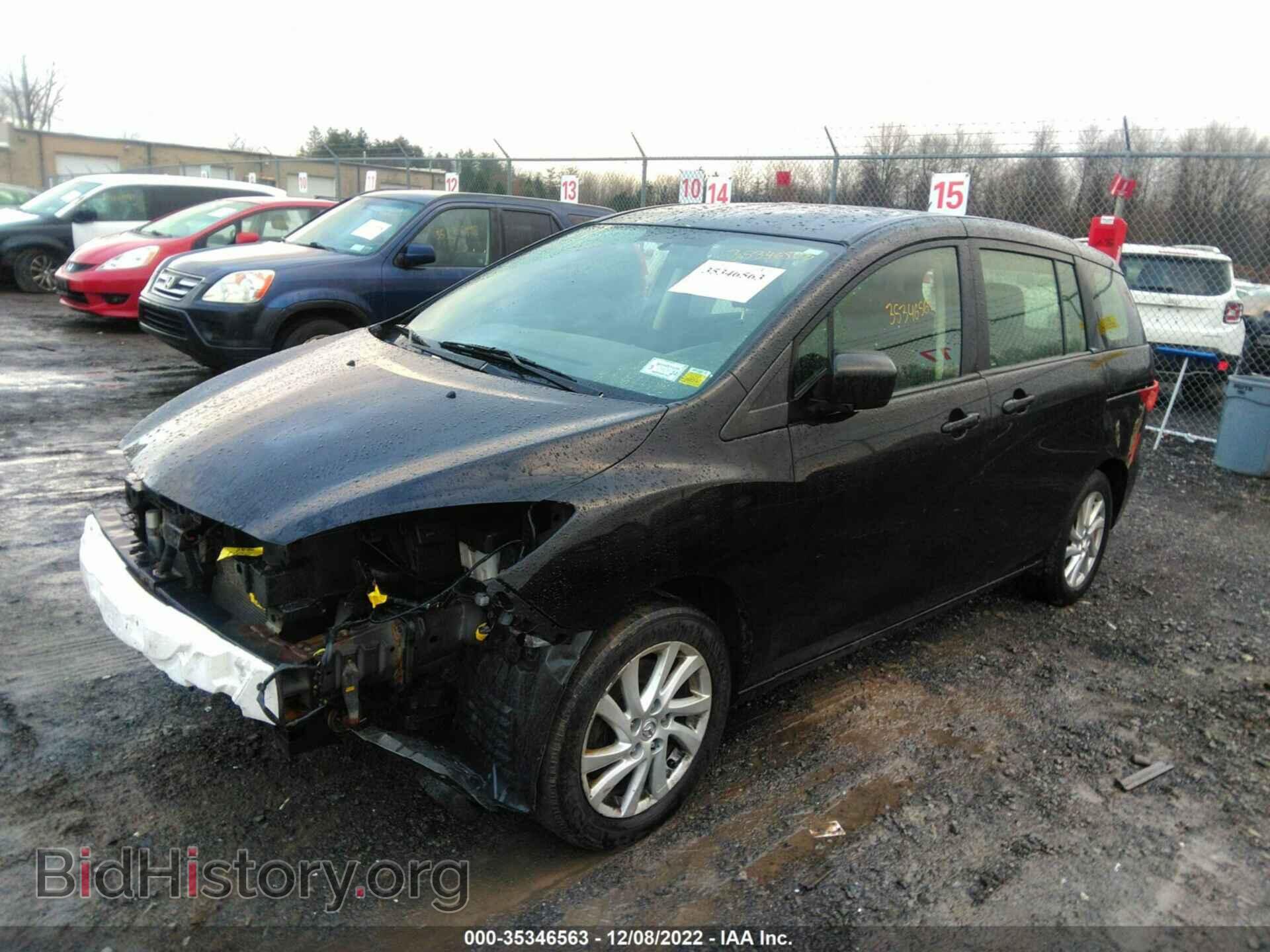 2012 MAZDA MAZDA5 - VIN: JM1CW2BL4C0100699 - Фото 2