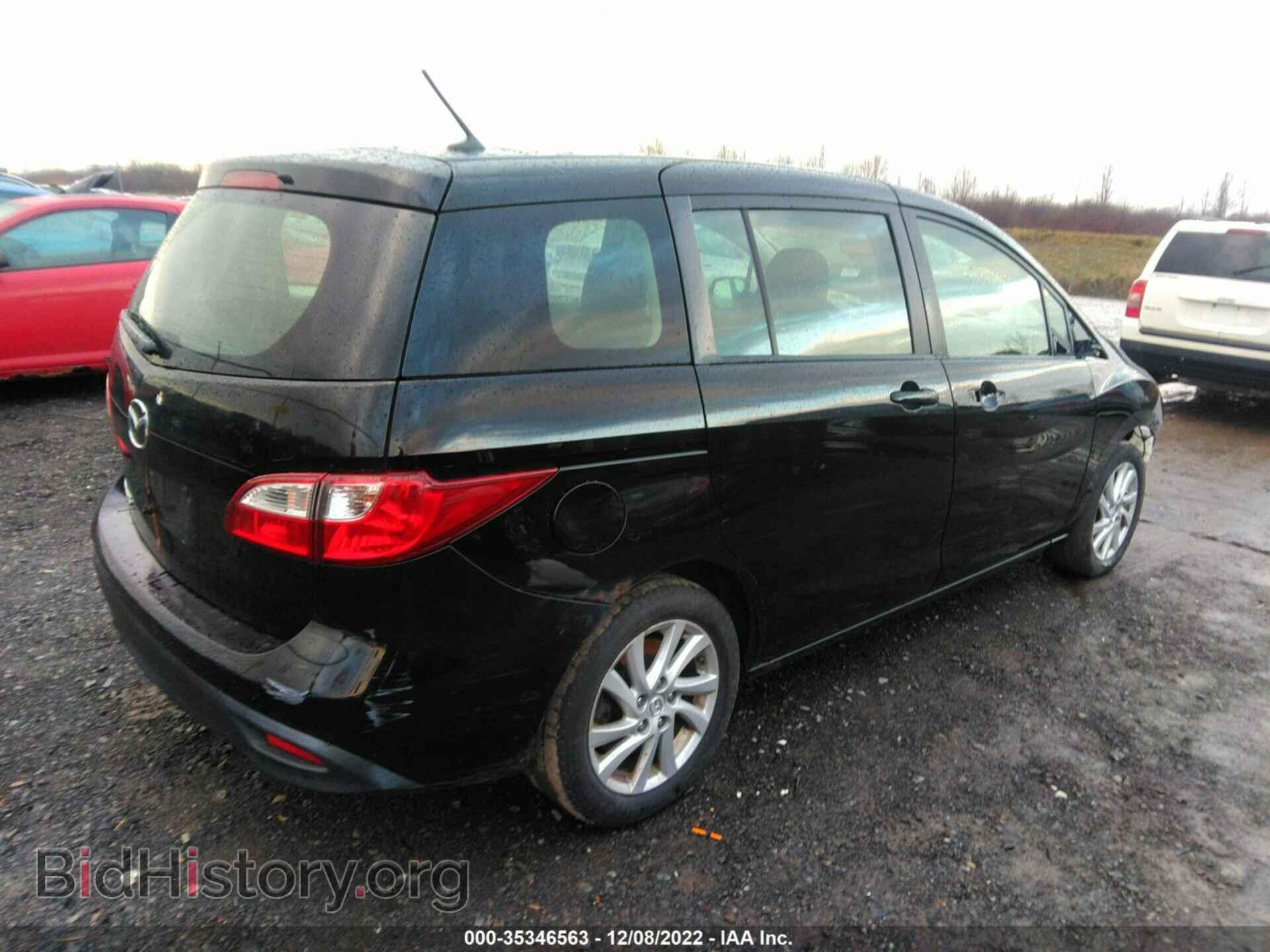 2012 MAZDA MAZDA5 - VIN: JM1CW2BL4C0100699 - Фото 4