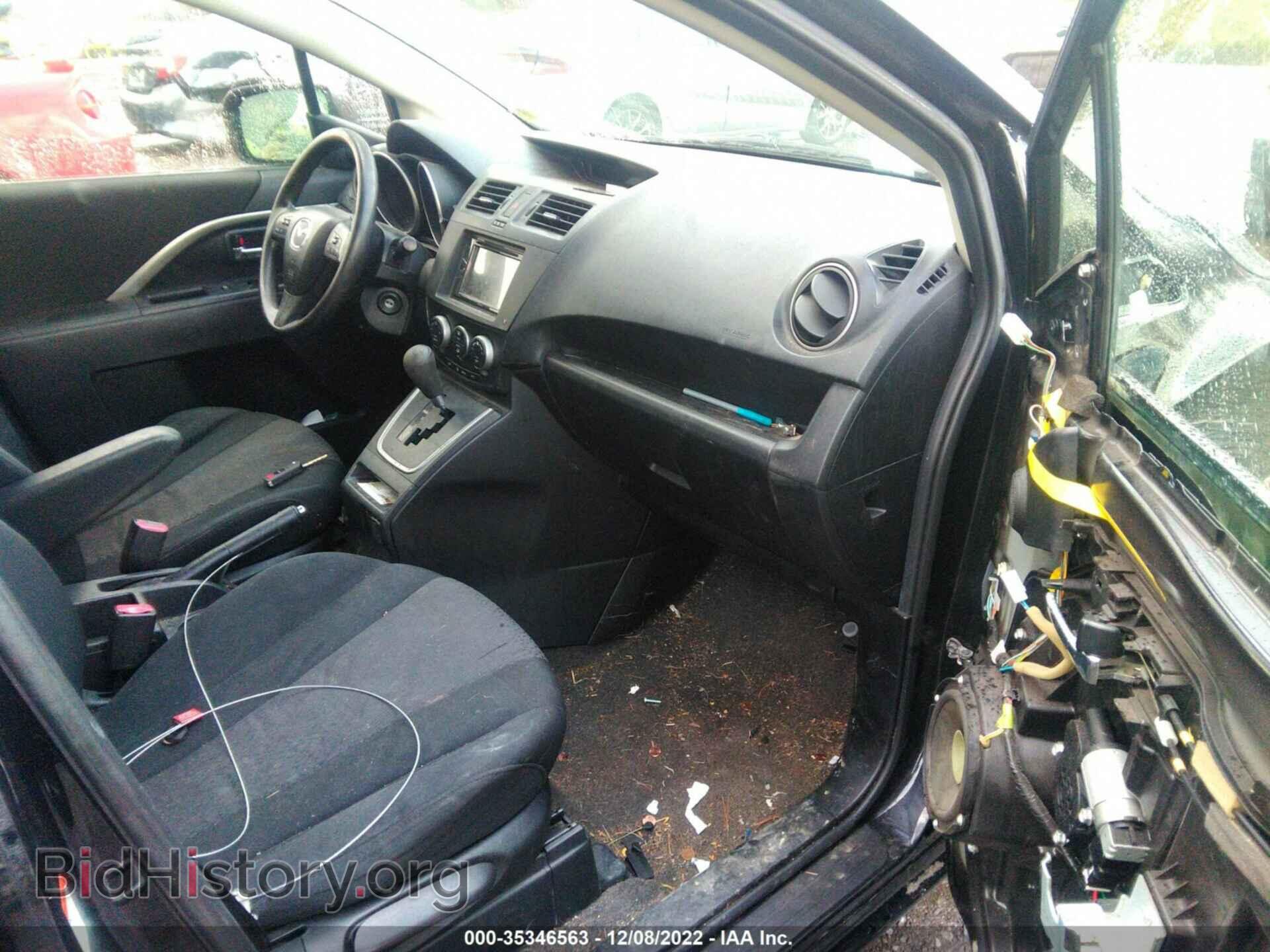 2012 MAZDA MAZDA5 - VIN: JM1CW2BL4C0100699 - Фото 5