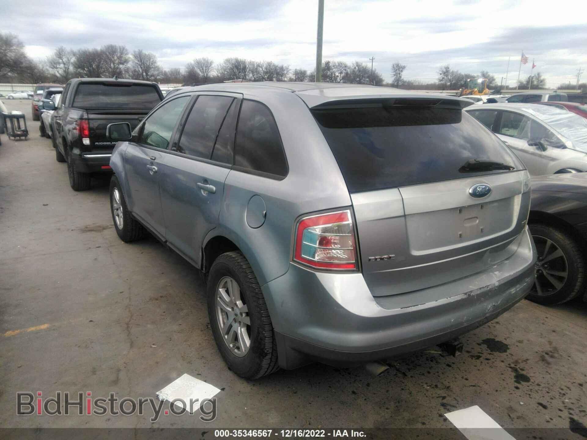 2007 FORD EDGE - VIN: 2FMDK38C37BA49631 - Фото 3