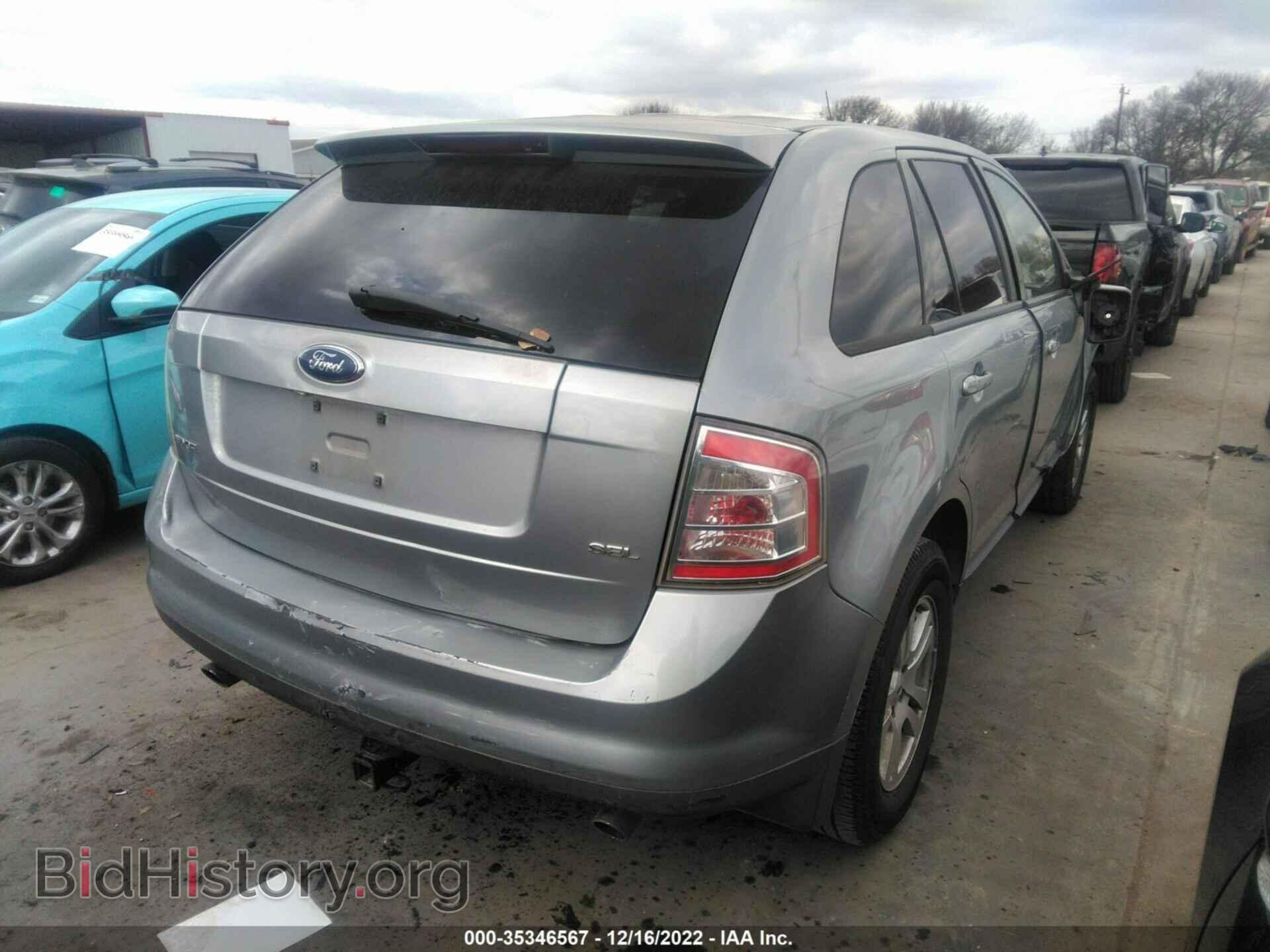 2007 FORD EDGE - VIN: 2FMDK38C37BA49631 - Фото 4