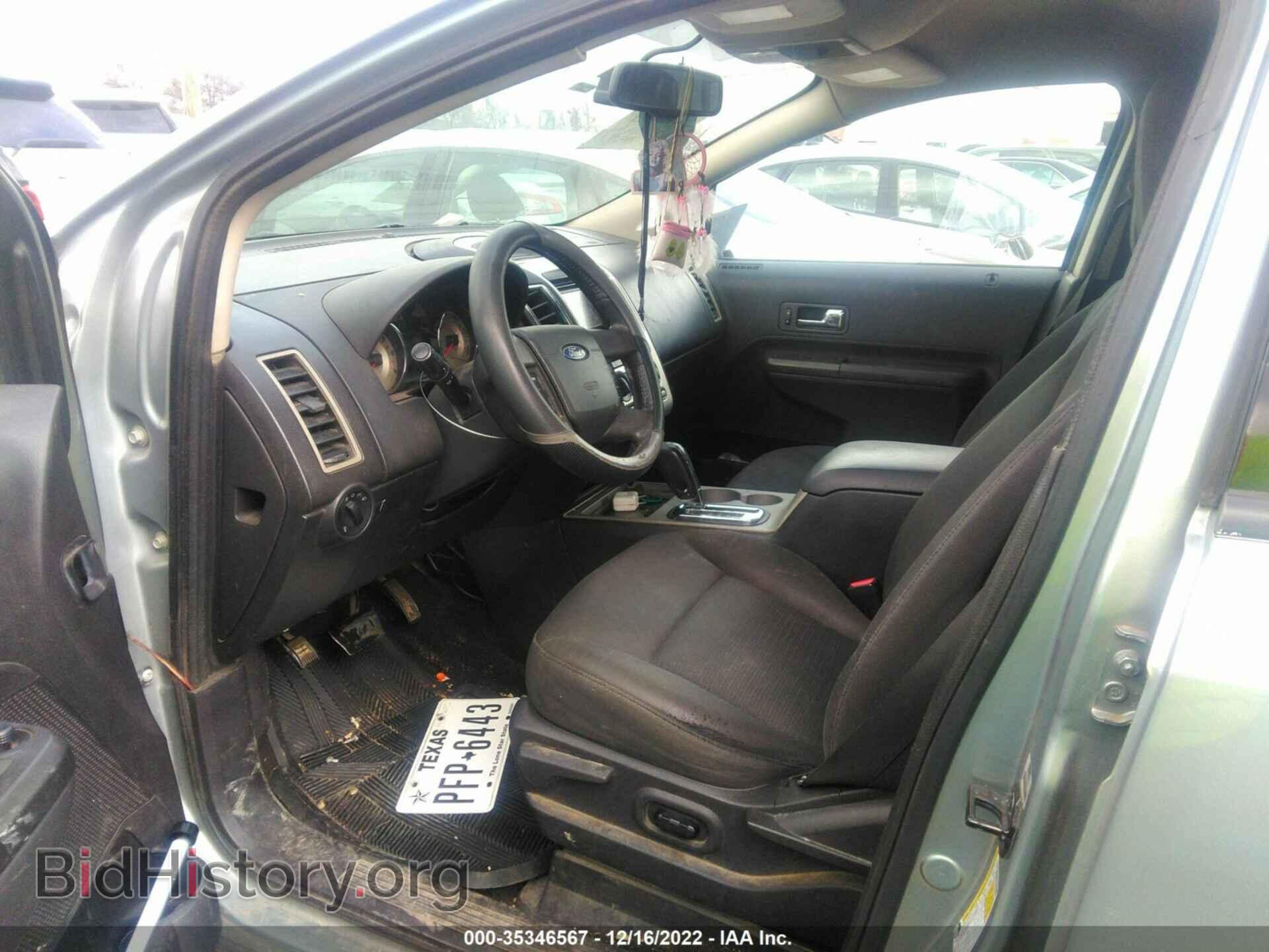 2007 FORD EDGE - VIN: 2FMDK38C37BA49631 - Фото 5