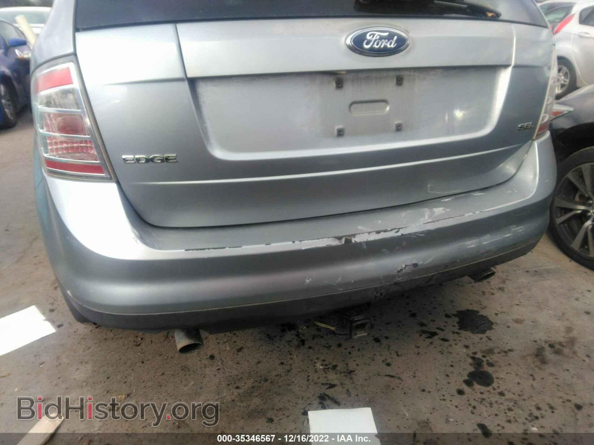 2007 FORD EDGE - VIN: 2FMDK38C37BA49631 - Фото 6