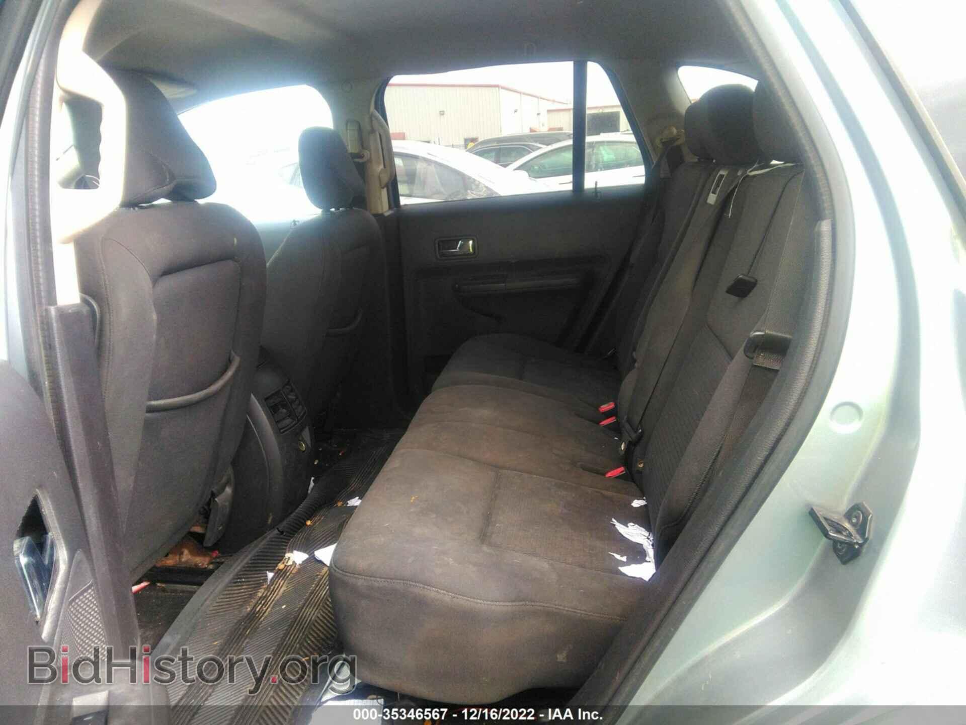 2007 FORD EDGE - VIN: 2FMDK38C37BA49631 - Фото 8
