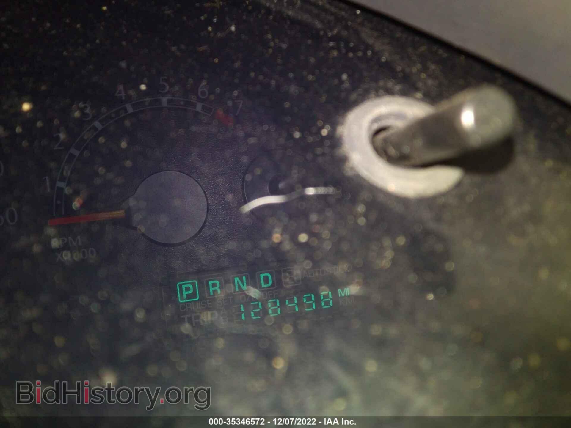 2007 CHRYSLER PACIFICA - VIN: 2A8GM48L47R364178 - Фото 7