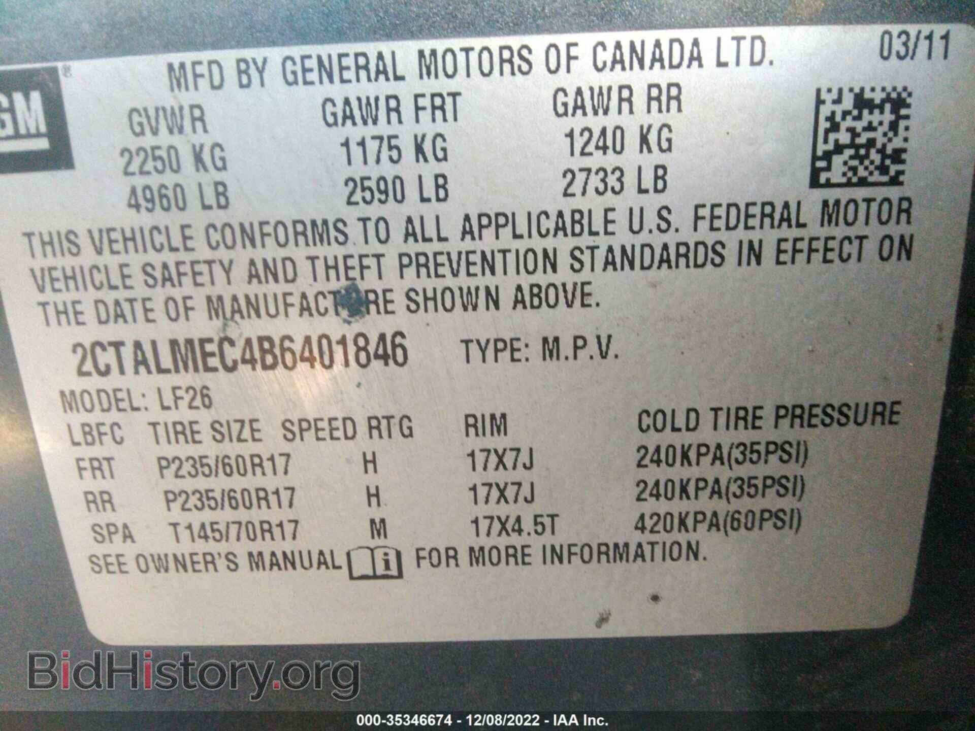 2011 GMC TERRAIN - VIN: 2CTALMEC4B6401846 - Photo 9