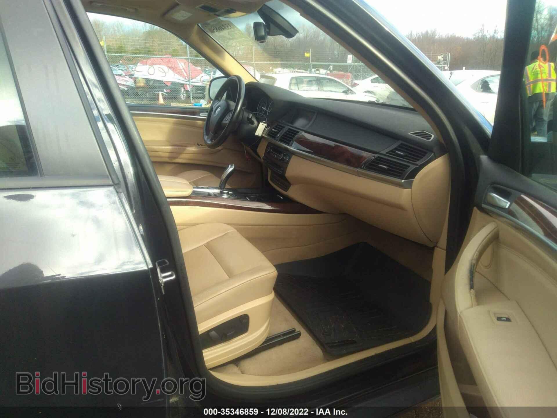 2011 BMW X5 - VIN: 5UXZV4C51BL413973 - Фото 5