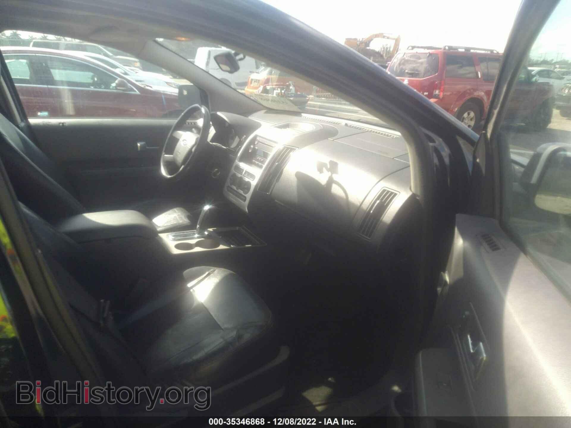 2009 FORD EDGE - VIN: 2FMDK48C19BA98240 - Photo 5
