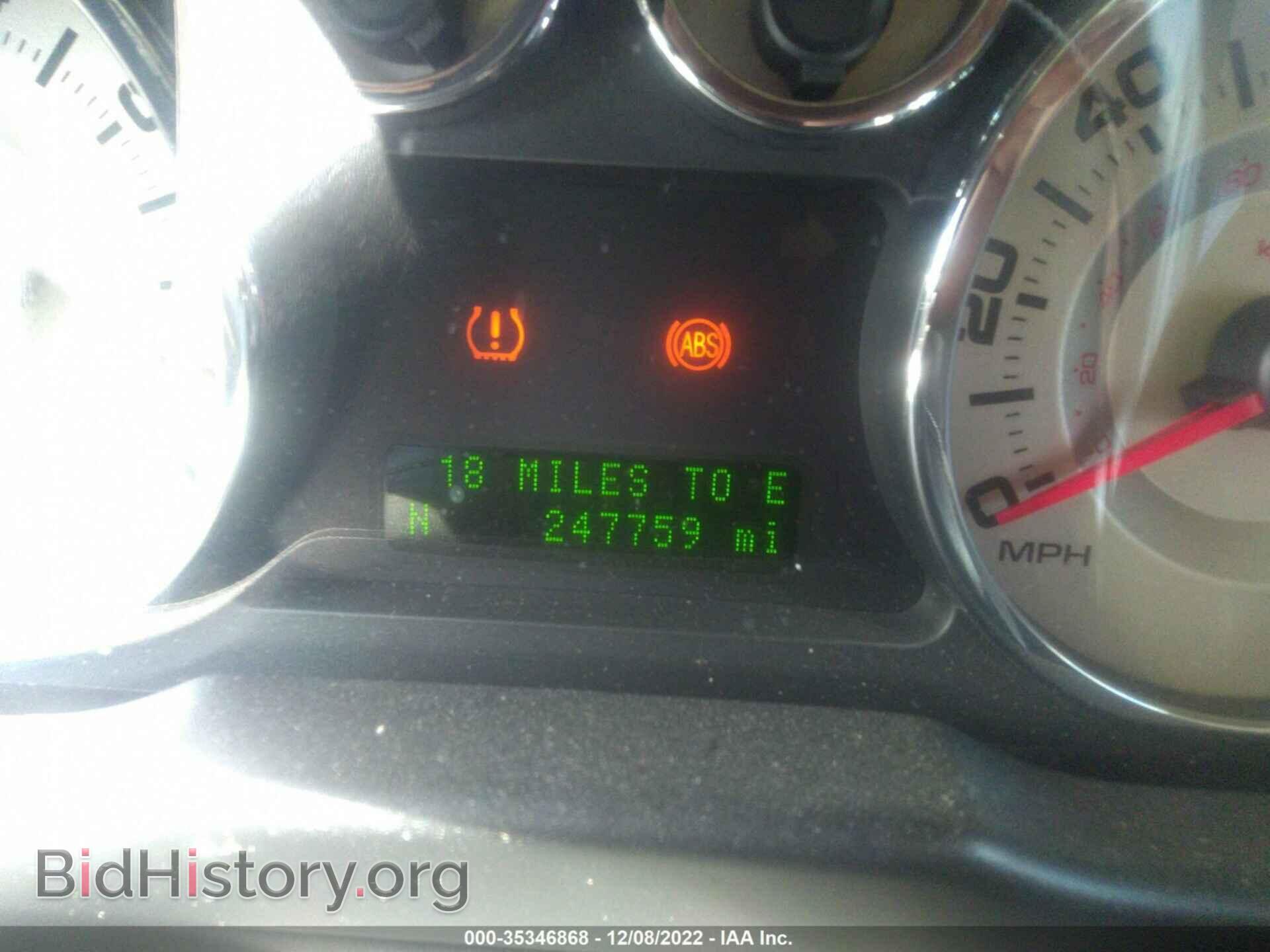2009 FORD EDGE - VIN: 2FMDK48C19BA98240 - Photo 7