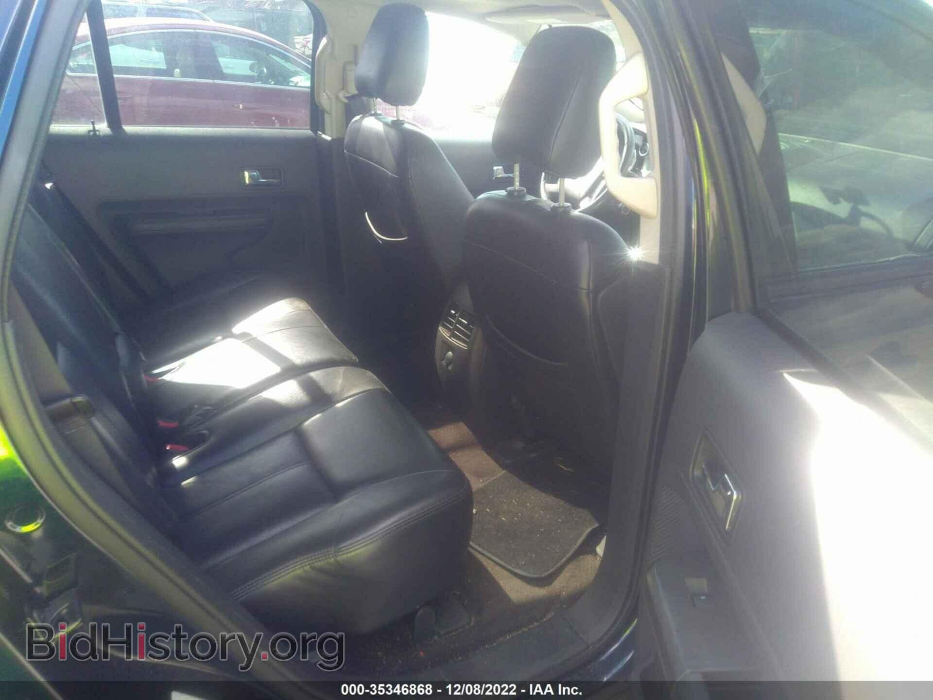 2009 FORD EDGE - VIN: 2FMDK48C19BA98240 - Photo 8