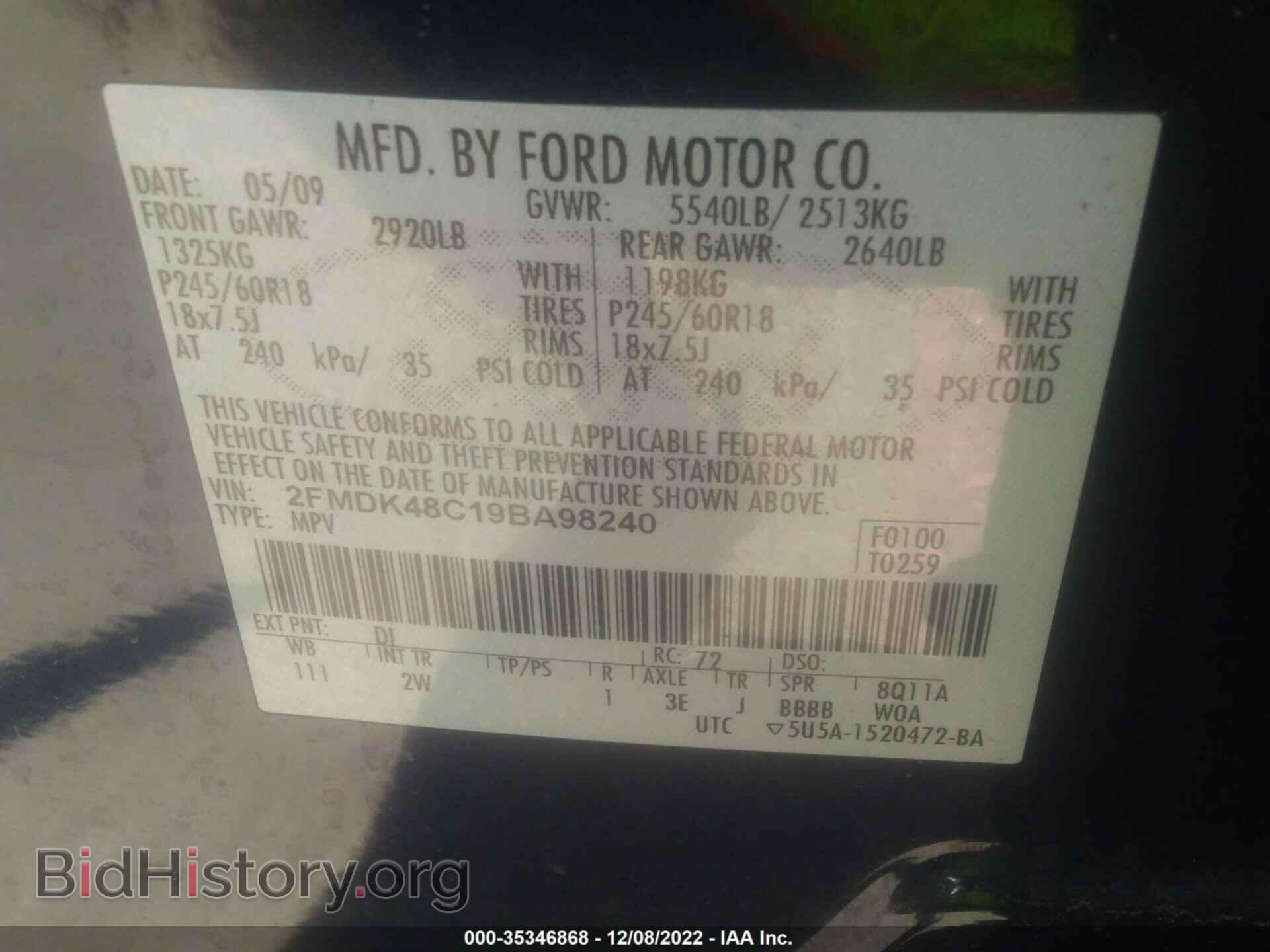 2009 FORD EDGE - VIN: 2FMDK48C19BA98240 - Photo 9